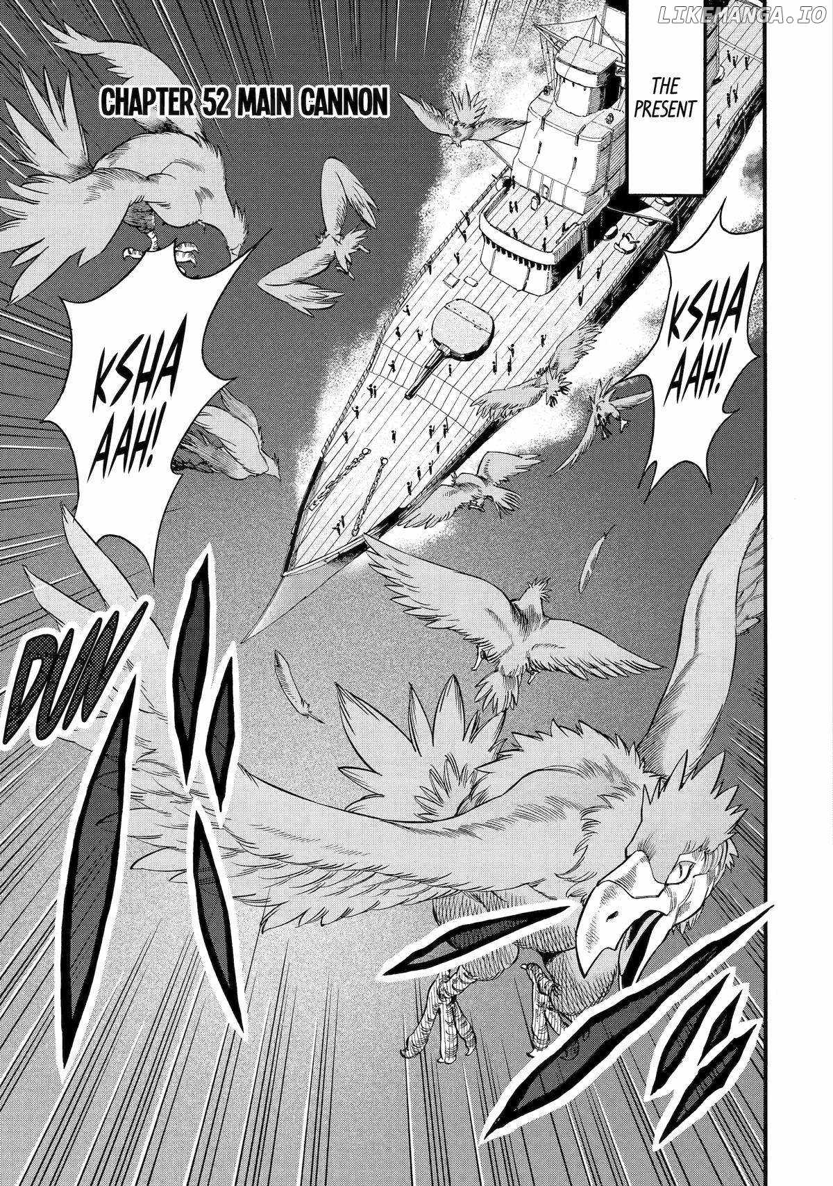 I Was Dismissed From the Hero’s Party Because They Don’t Need My Training Skills, So I Strengthen My “Fief” Which I Got as a Replacement for My Retirement Money Chapter 52 - Page 3