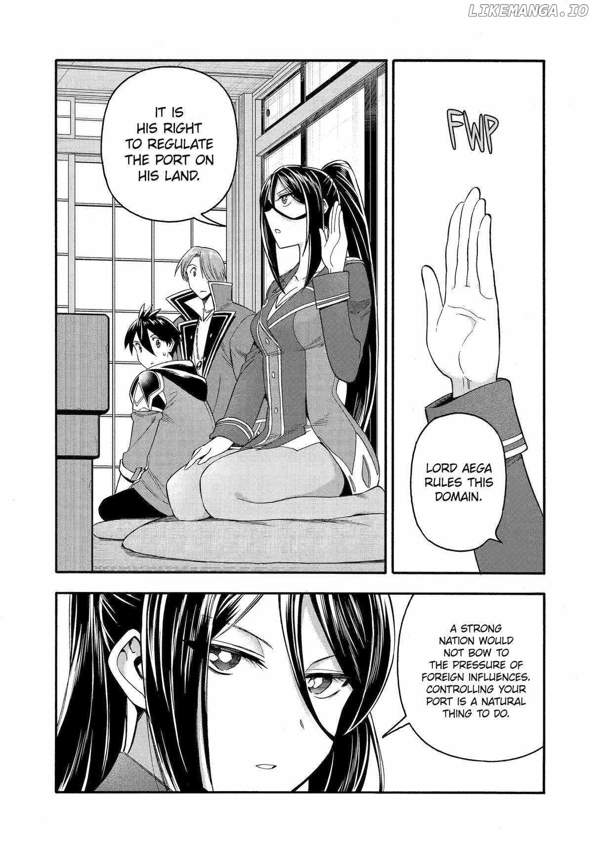 I Was Dismissed From the Hero’s Party Because They Don’t Need My Training Skills, So I Strengthen My “Fief” Which I Got as a Replacement for My Retirement Money Chapter 53 - Page 21