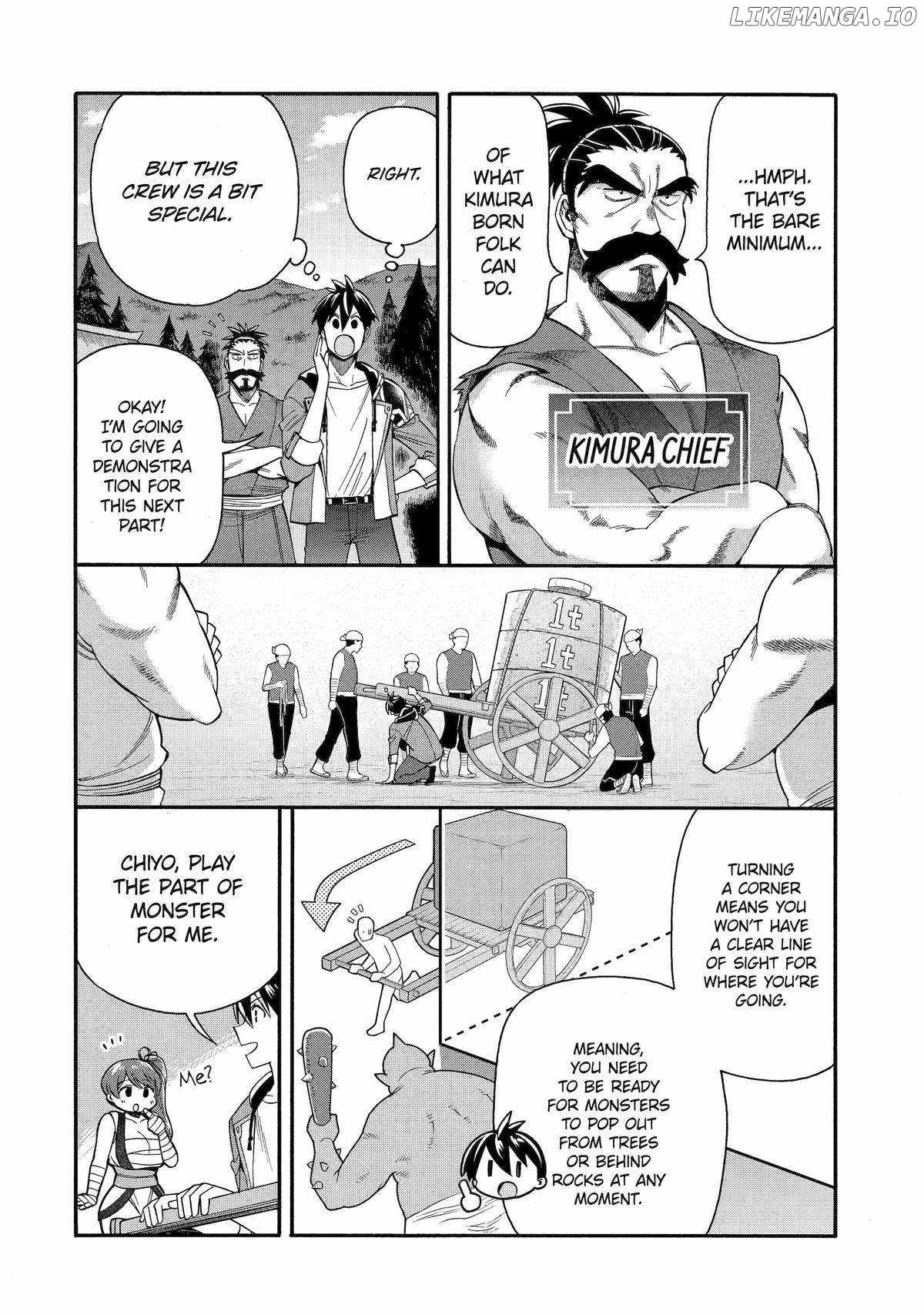 I Was Dismissed From the Hero’s Party Because They Don’t Need My Training Skills, So I Strengthen My “Fief” Which I Got as a Replacement for My Retirement Money Chapter 54 - Page 12