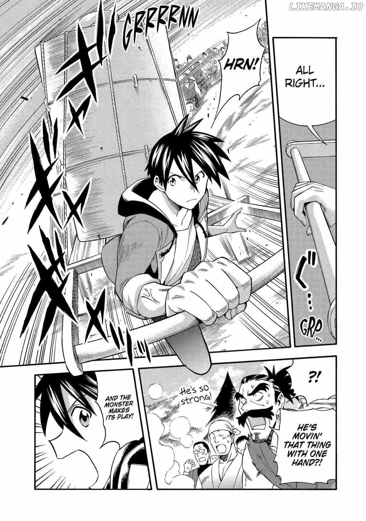 I Was Dismissed From the Hero’s Party Because They Don’t Need My Training Skills, So I Strengthen My “Fief” Which I Got as a Replacement for My Retirement Money Chapter 54 - Page 13
