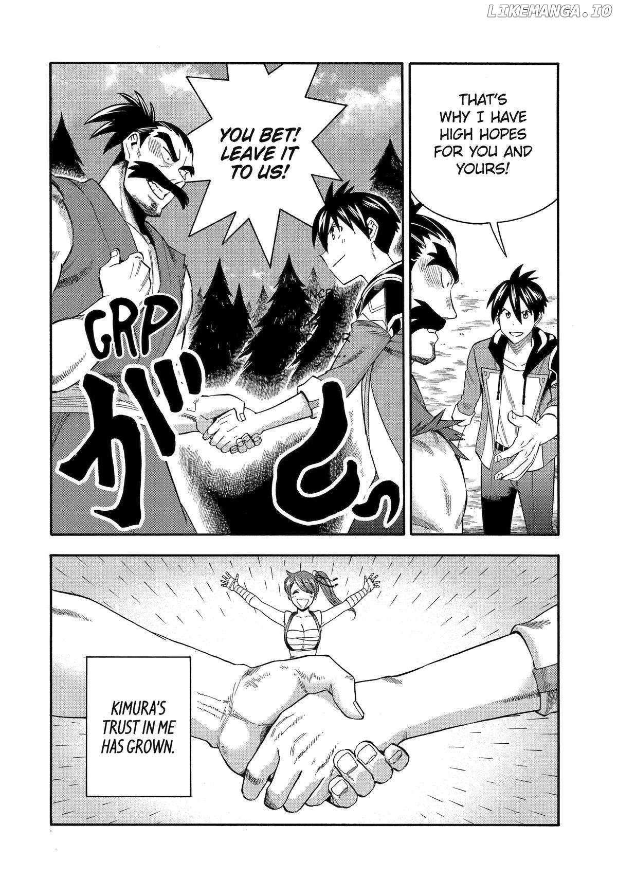 I Was Dismissed From the Hero’s Party Because They Don’t Need My Training Skills, So I Strengthen My “Fief” Which I Got as a Replacement for My Retirement Money Chapter 54 - Page 18
