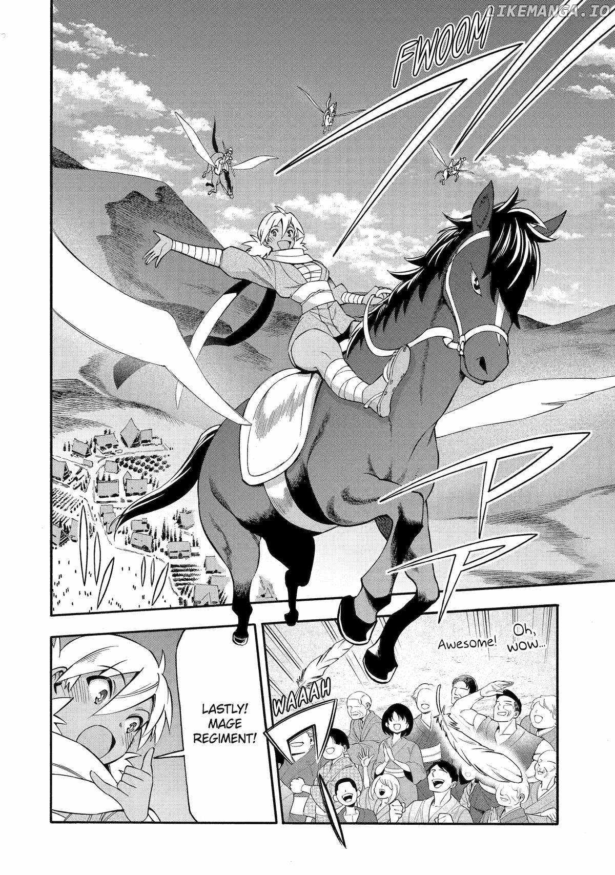 I Was Dismissed From the Hero’s Party Because They Don’t Need My Training Skills, So I Strengthen My “Fief” Which I Got as a Replacement for My Retirement Money Chapter 54 - Page 38