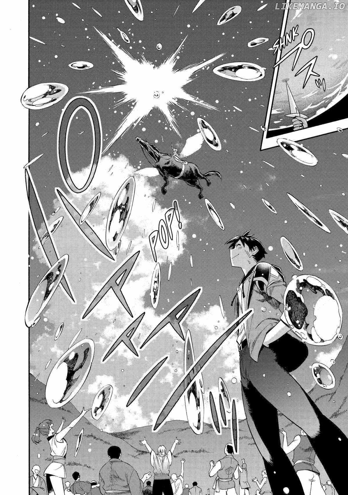 I Was Dismissed From the Hero’s Party Because They Don’t Need My Training Skills, So I Strengthen My “Fief” Which I Got as a Replacement for My Retirement Money Chapter 54 - Page 40