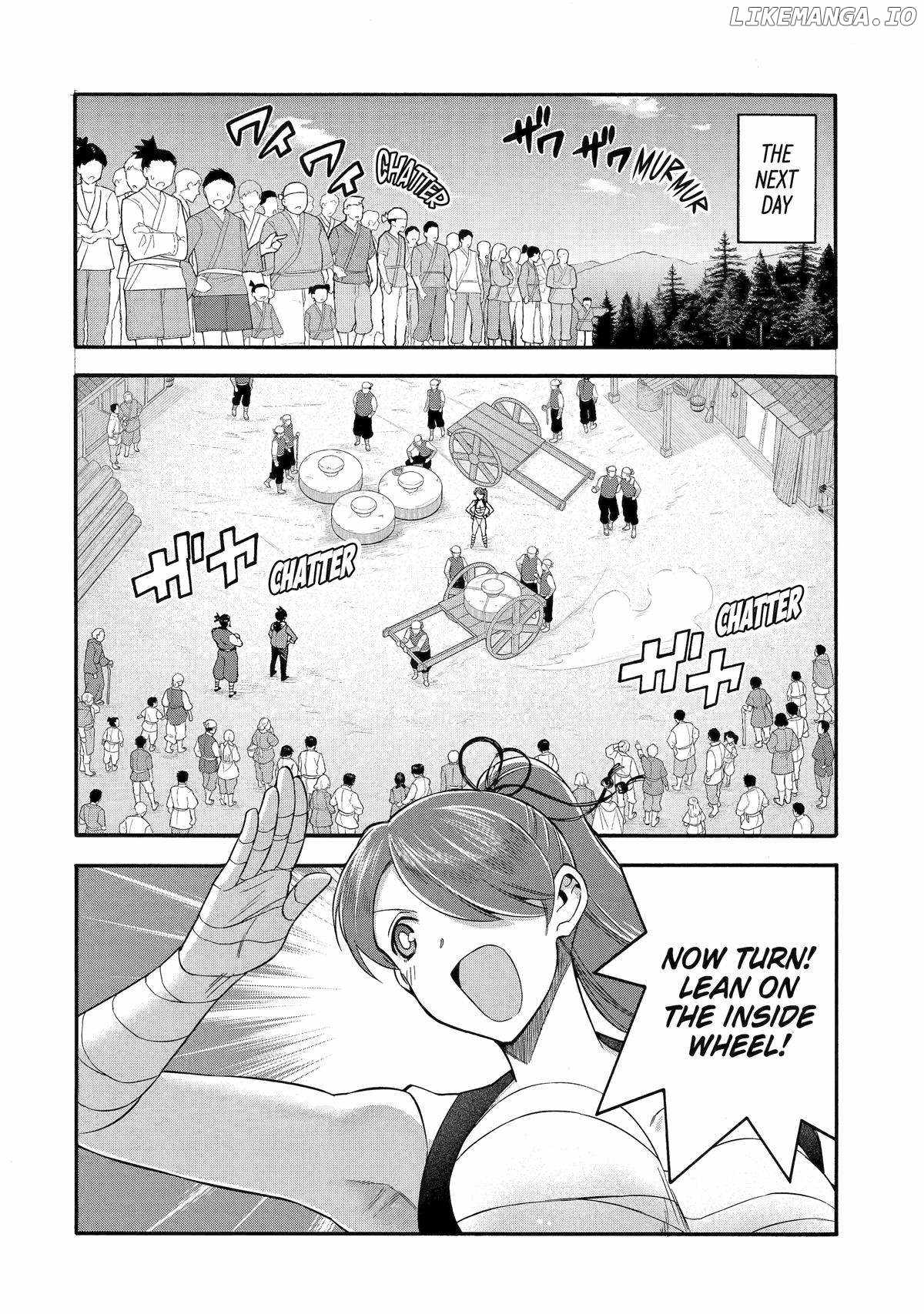 I Was Dismissed From the Hero’s Party Because They Don’t Need My Training Skills, So I Strengthen My “Fief” Which I Got as a Replacement for My Retirement Money Chapter 54 - Page 10