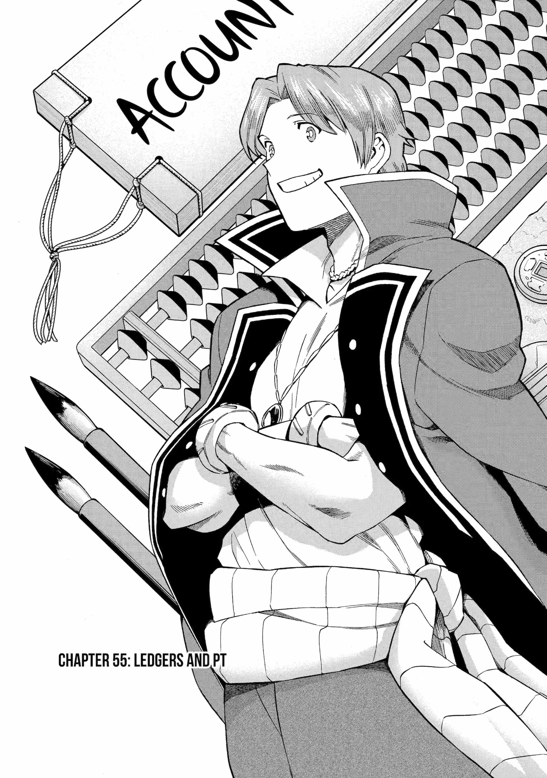 I Was Dismissed From the Hero’s Party Because They Don’t Need My Training Skills, So I Strengthen My “Fief” Which I Got as a Replacement for My Retirement Money Chapter 55 - Page 1