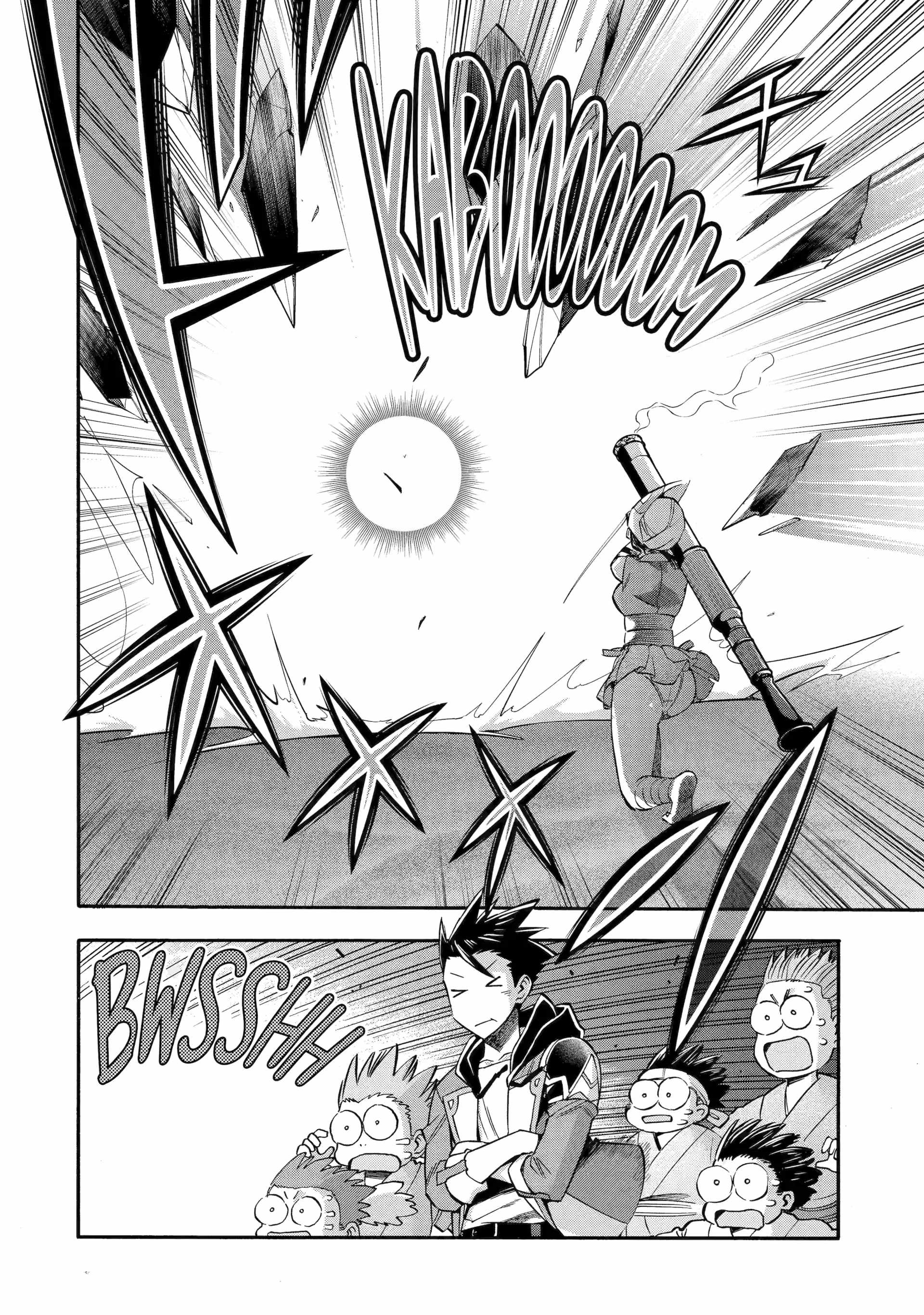 I Was Dismissed From the Hero’s Party Because They Don’t Need My Training Skills, So I Strengthen My “Fief” Which I Got as a Replacement for My Retirement Money Chapter 55 - Page 12