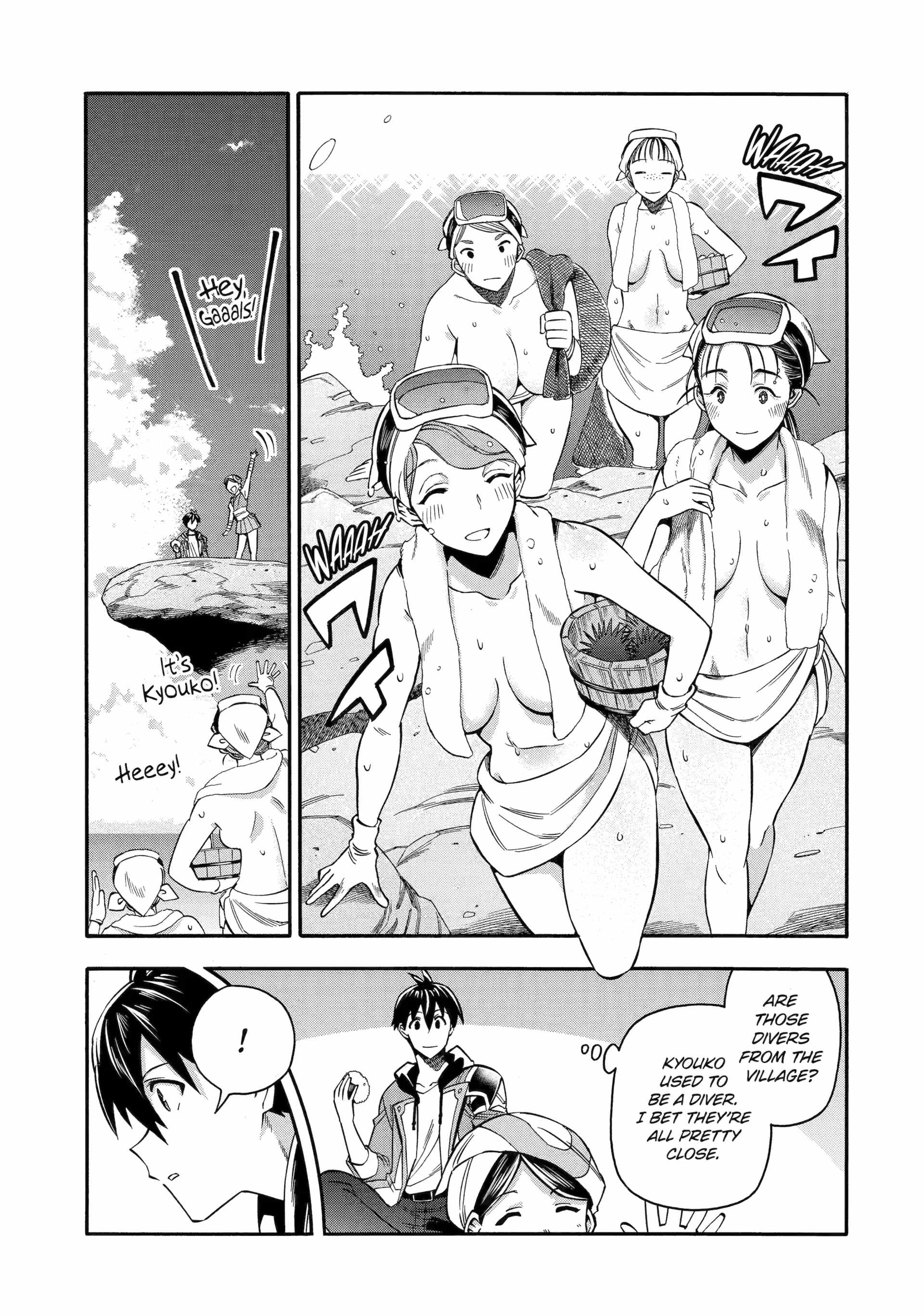I Was Dismissed From the Hero’s Party Because They Don’t Need My Training Skills, So I Strengthen My “Fief” Which I Got as a Replacement for My Retirement Money Chapter 55 - Page 15