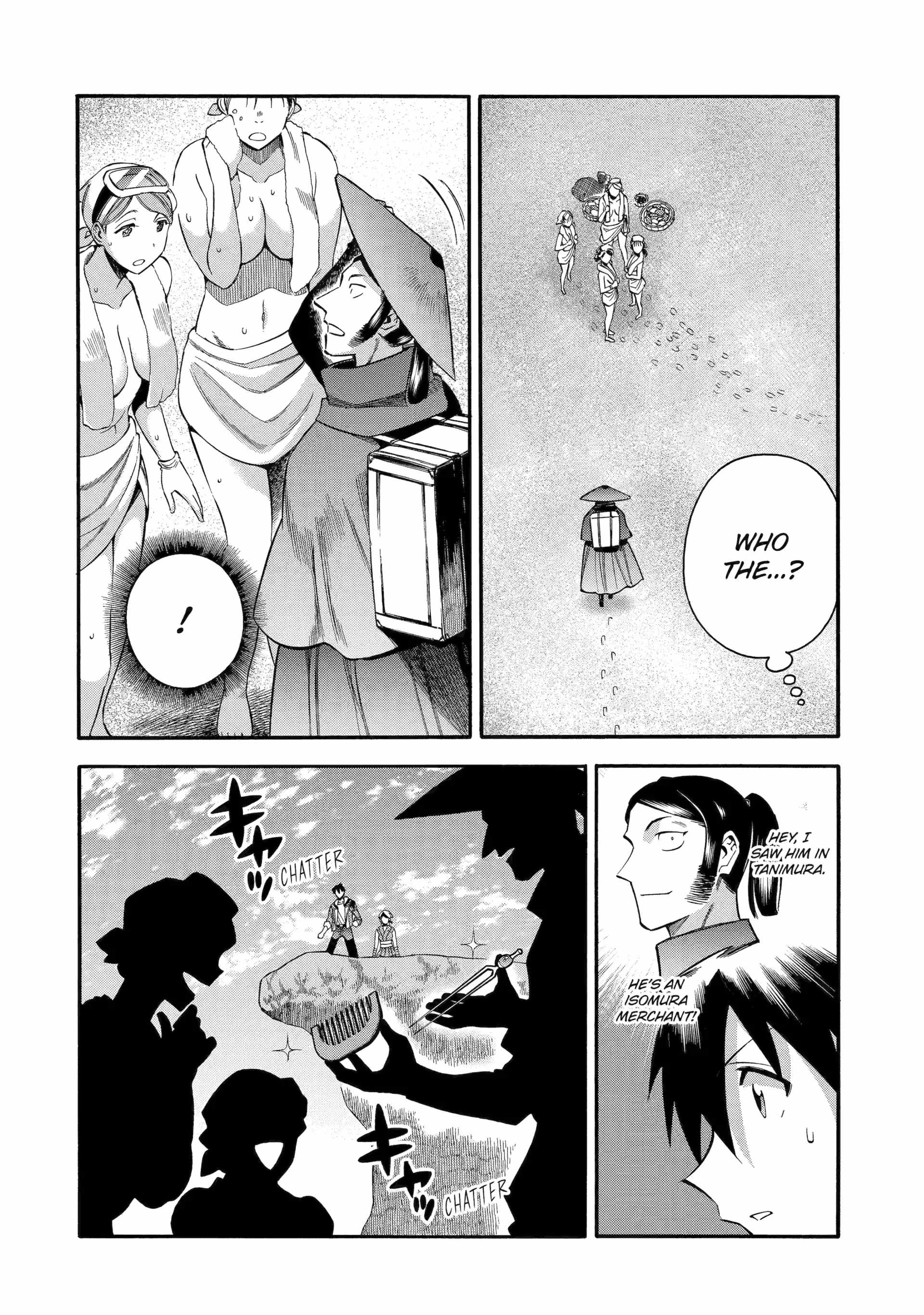 I Was Dismissed From the Hero’s Party Because They Don’t Need My Training Skills, So I Strengthen My “Fief” Which I Got as a Replacement for My Retirement Money Chapter 55 - Page 16