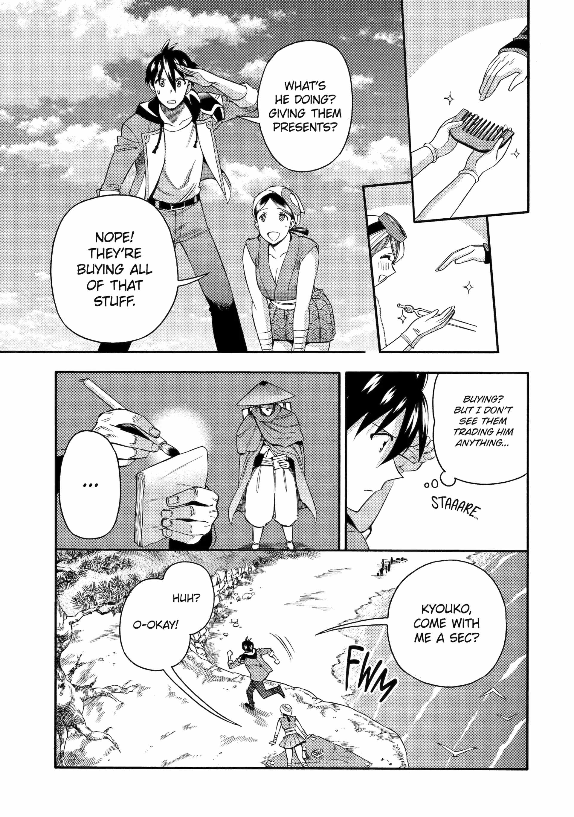 I Was Dismissed From the Hero’s Party Because They Don’t Need My Training Skills, So I Strengthen My “Fief” Which I Got as a Replacement for My Retirement Money Chapter 55 - Page 17