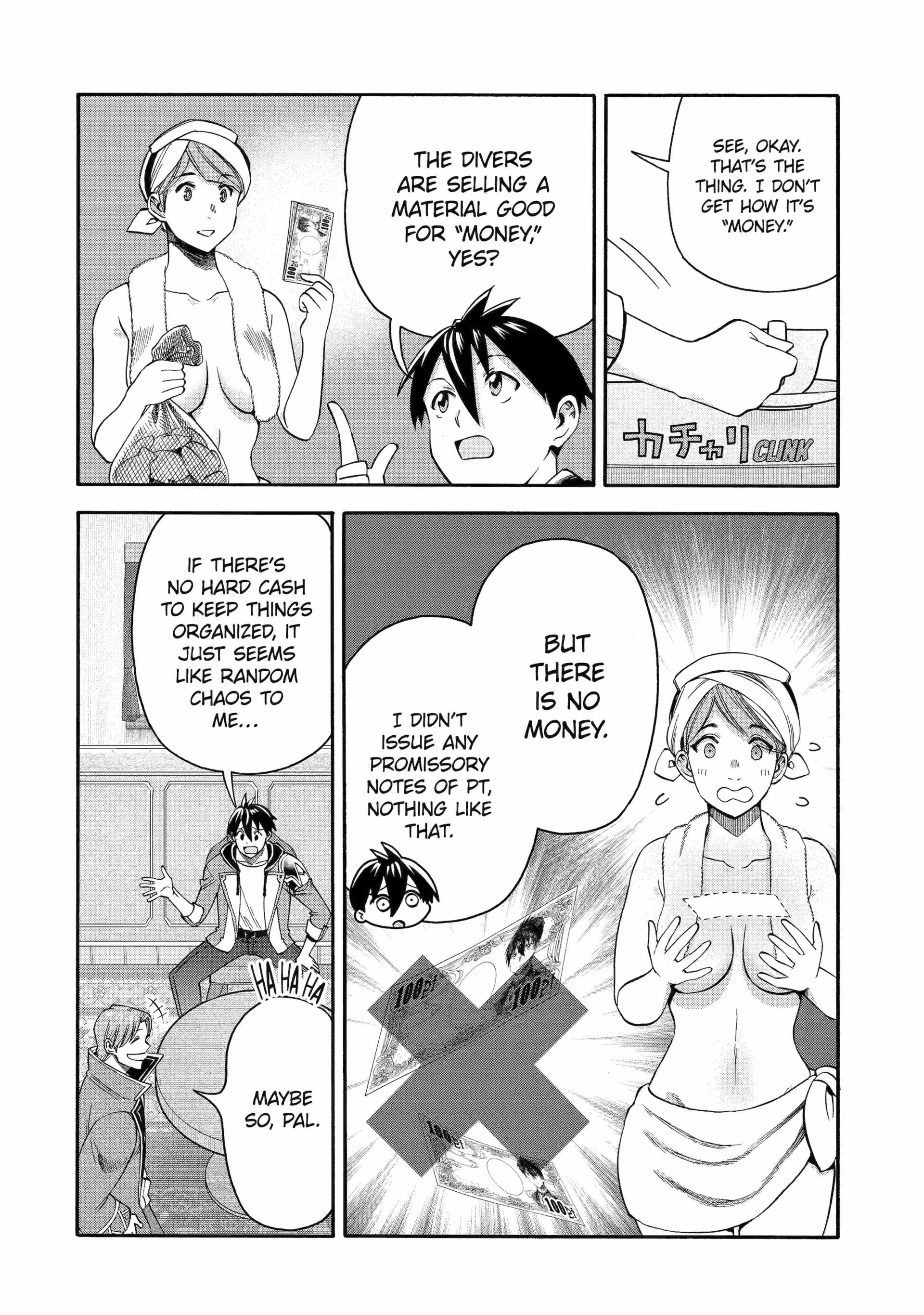 I Was Dismissed From the Hero’s Party Because They Don’t Need My Training Skills, So I Strengthen My “Fief” Which I Got as a Replacement for My Retirement Money Chapter 55 - Page 26