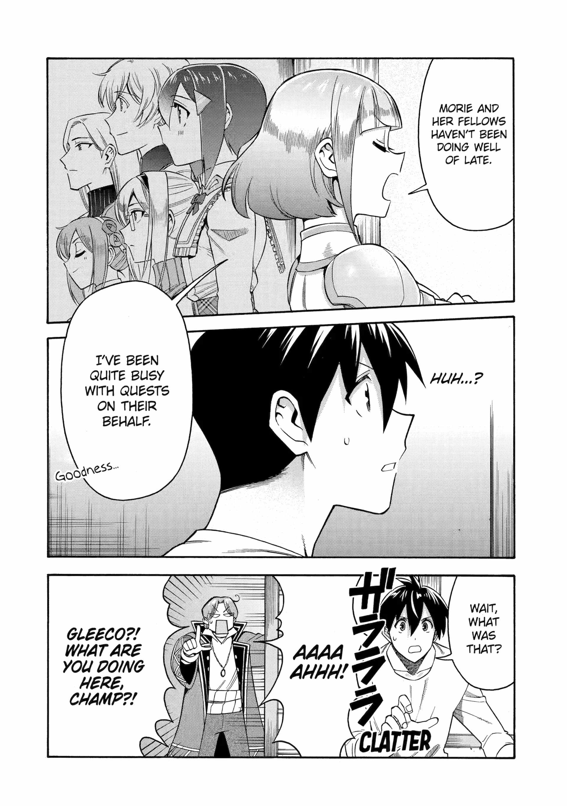 I Was Dismissed From the Hero’s Party Because They Don’t Need My Training Skills, So I Strengthen My “Fief” Which I Got as a Replacement for My Retirement Money Chapter 56 - Page 12