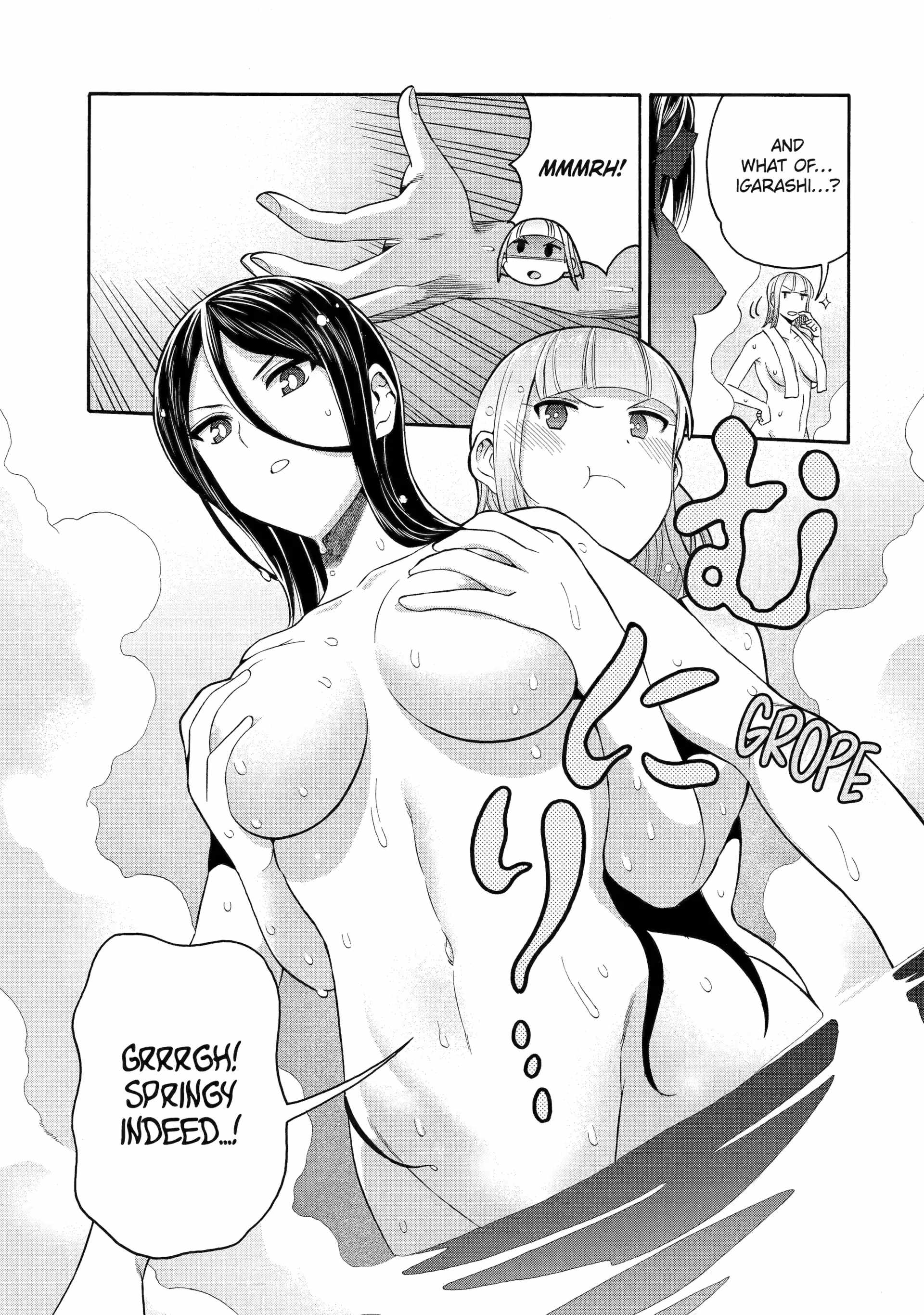 I Was Dismissed From the Hero’s Party Because They Don’t Need My Training Skills, So I Strengthen My “Fief” Which I Got as a Replacement for My Retirement Money Chapter 56 - Page 27