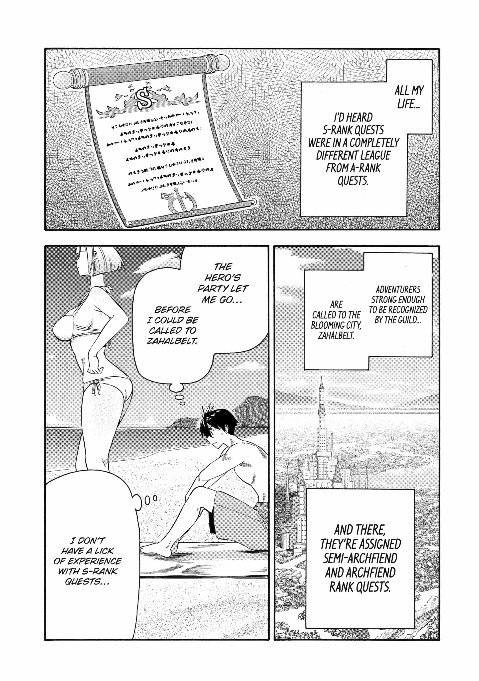 I Was Dismissed From the Hero’s Party Because They Don’t Need My Training Skills, So I Strengthen My “Fief” Which I Got as a Replacement for My Retirement Money Chapter 57 - Page 11