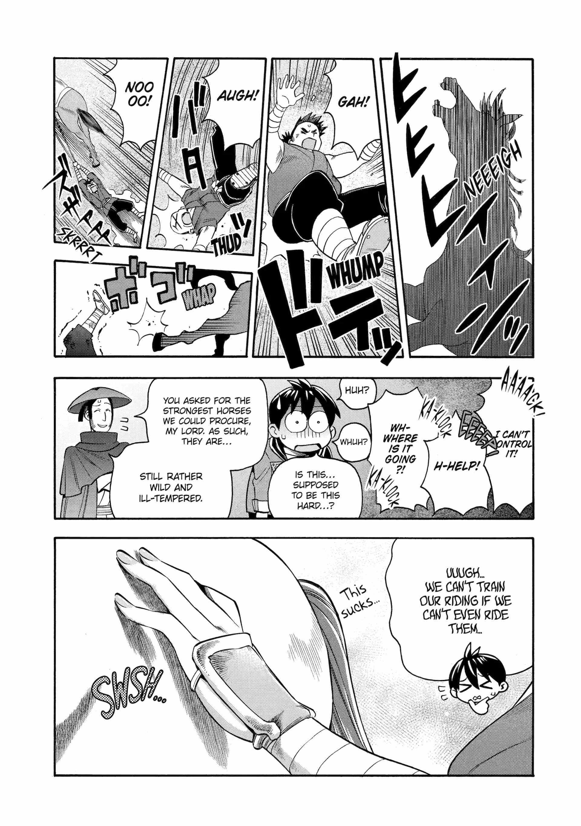 I Was Dismissed From the Hero’s Party Because They Don’t Need My Training Skills, So I Strengthen My “Fief” Which I Got as a Replacement for My Retirement Money Chapter 57 - Page 17
