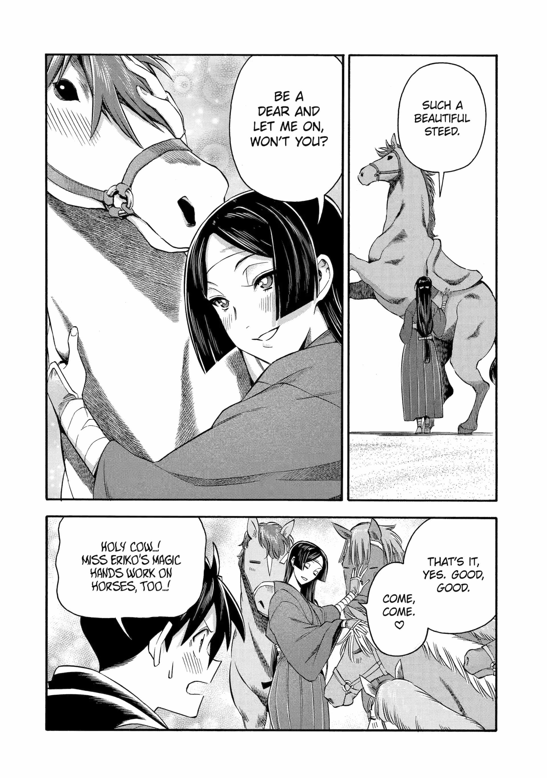 I Was Dismissed From the Hero’s Party Because They Don’t Need My Training Skills, So I Strengthen My “Fief” Which I Got as a Replacement for My Retirement Money Chapter 57 - Page 18