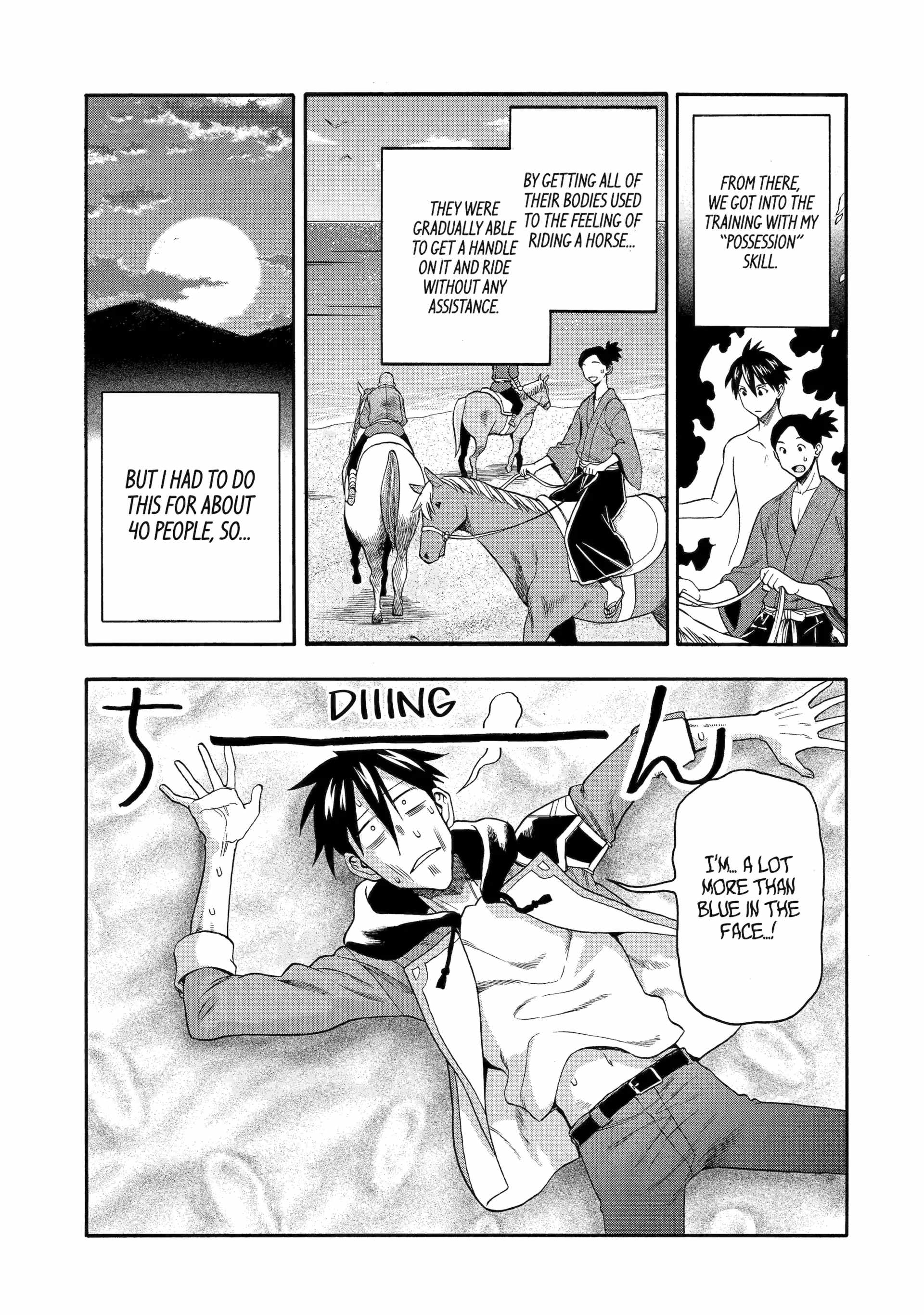 I Was Dismissed From the Hero’s Party Because They Don’t Need My Training Skills, So I Strengthen My “Fief” Which I Got as a Replacement for My Retirement Money Chapter 57 - Page 19