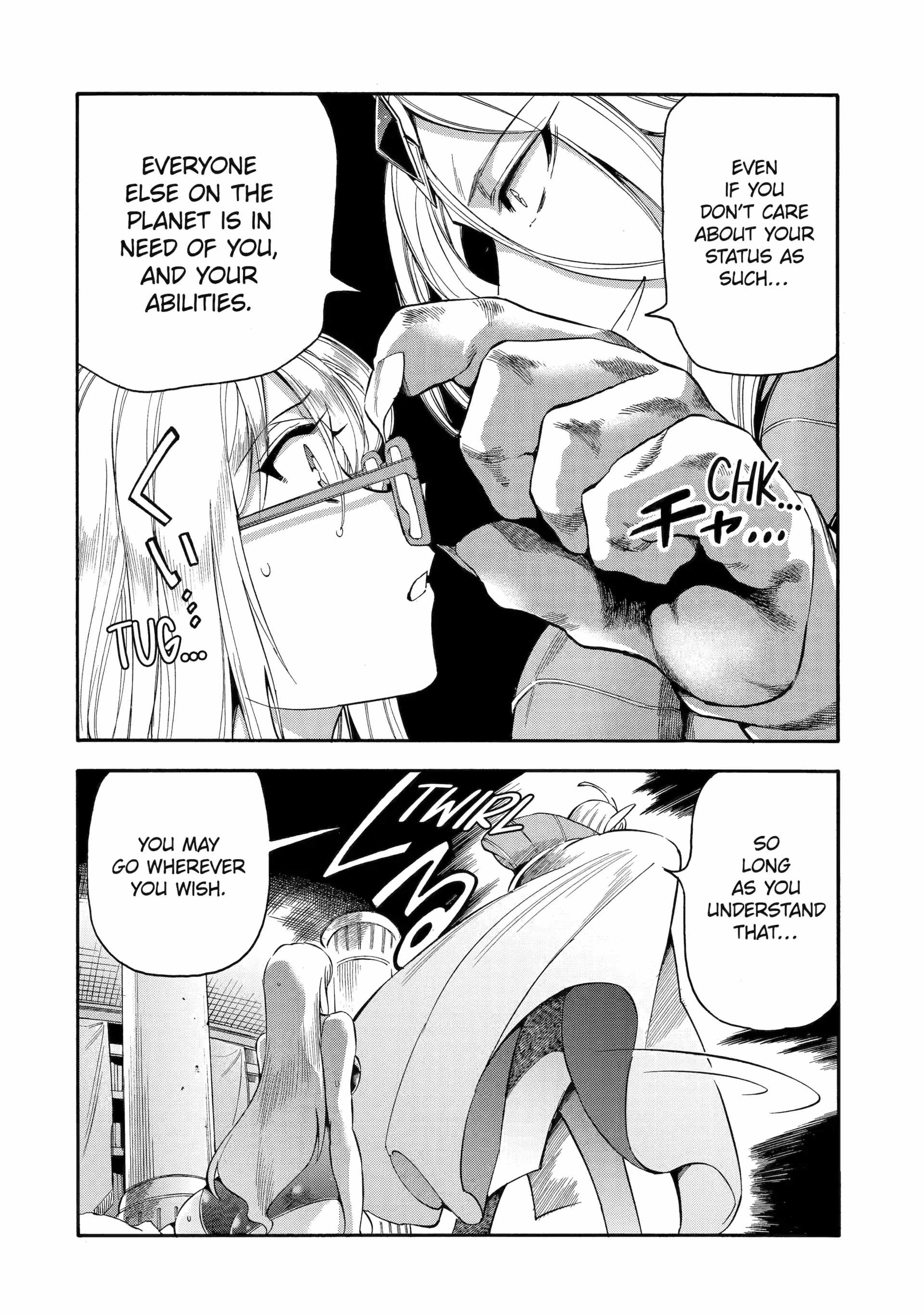I Was Dismissed From the Hero’s Party Because They Don’t Need My Training Skills, So I Strengthen My “Fief” Which I Got as a Replacement for My Retirement Money Chapter 57 - Page 32