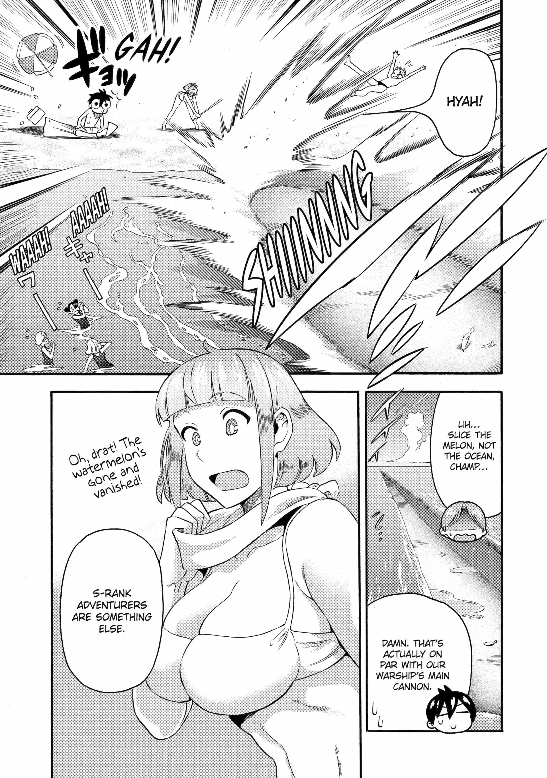 I Was Dismissed From the Hero’s Party Because They Don’t Need My Training Skills, So I Strengthen My “Fief” Which I Got as a Replacement for My Retirement Money Chapter 57 - Page 5