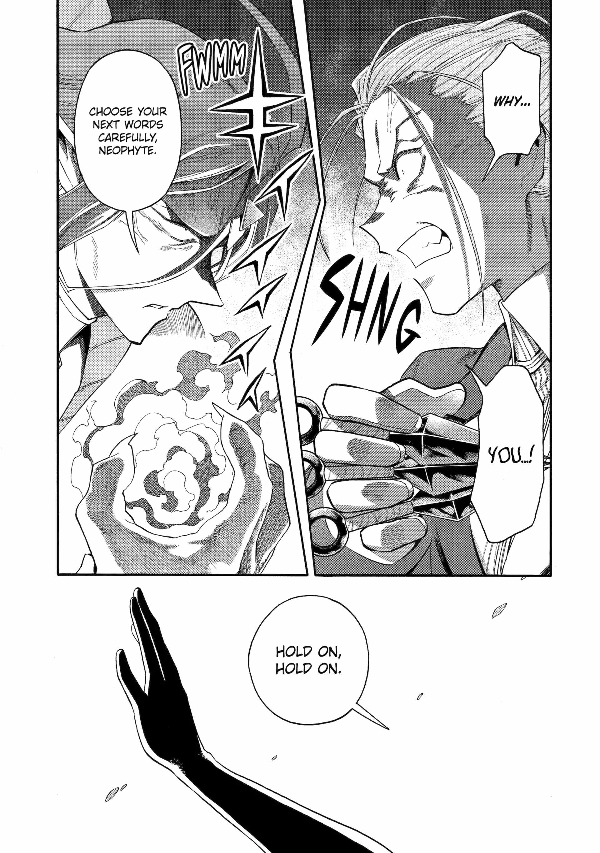 I Was Dismissed From the Hero’s Party Because They Don’t Need My Training Skills, So I Strengthen My “Fief” Which I Got as a Replacement for My Retirement Money Chapter 59 - Page 7
