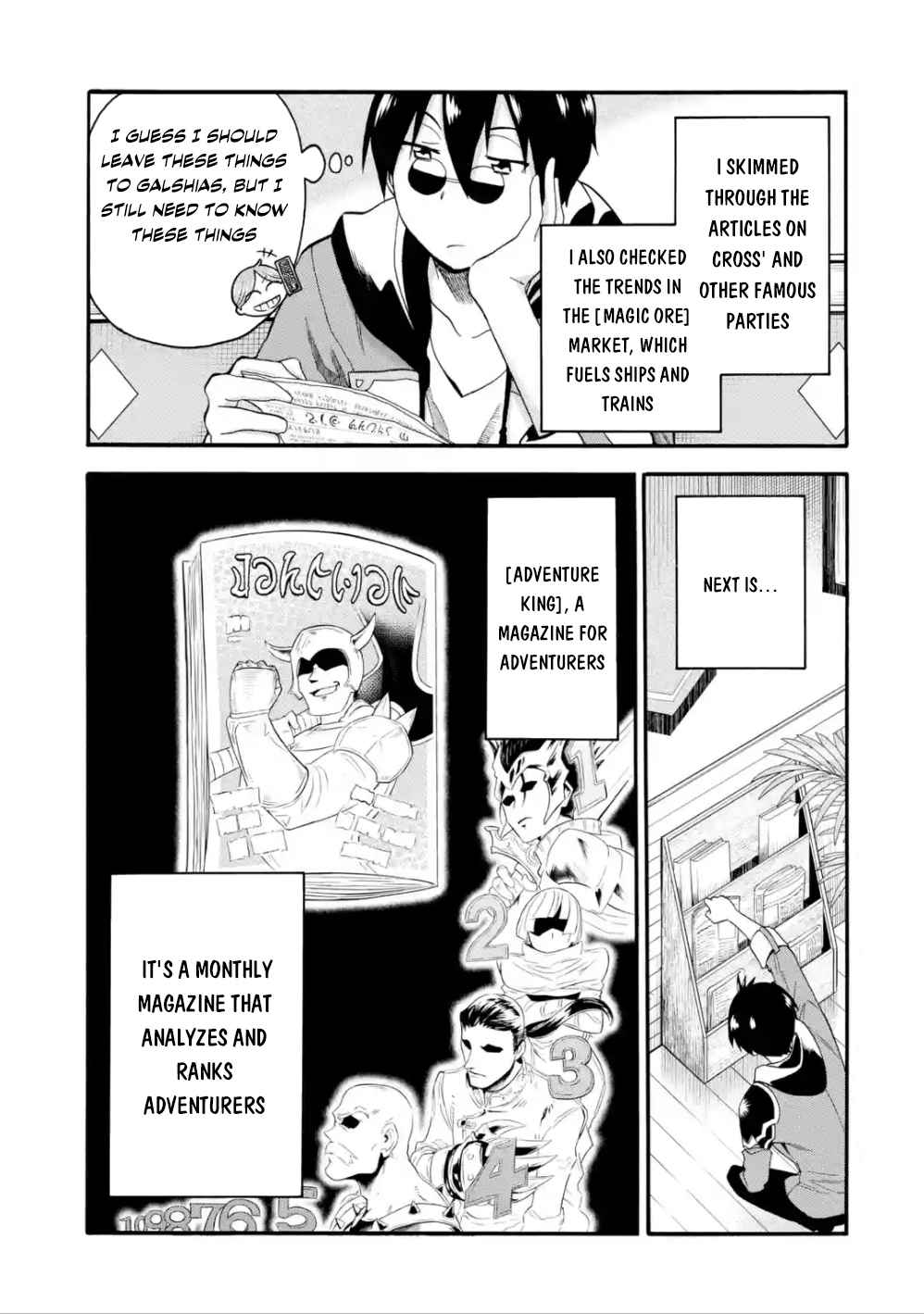 I Was Dismissed From the Hero’s Party Because They Don’t Need My Training Skills, So I Strengthen My “Fief” Which I Got as a Replacement for My Retirement Money Chapter 6 - Page 12