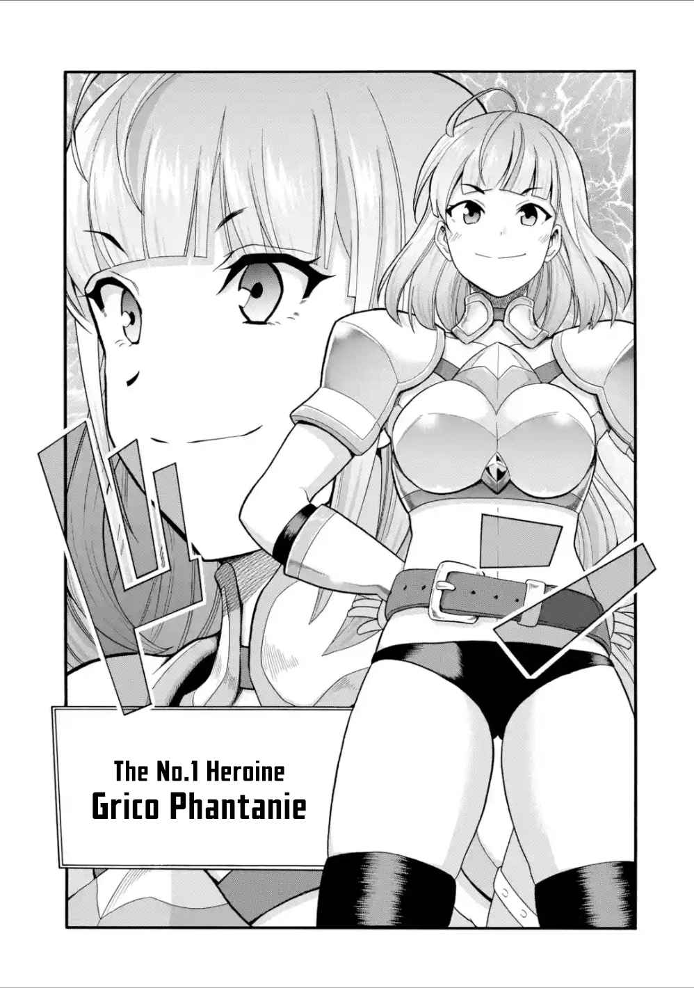 I Was Dismissed From the Hero’s Party Because They Don’t Need My Training Skills, So I Strengthen My “Fief” Which I Got as a Replacement for My Retirement Money Chapter 6 - Page 21