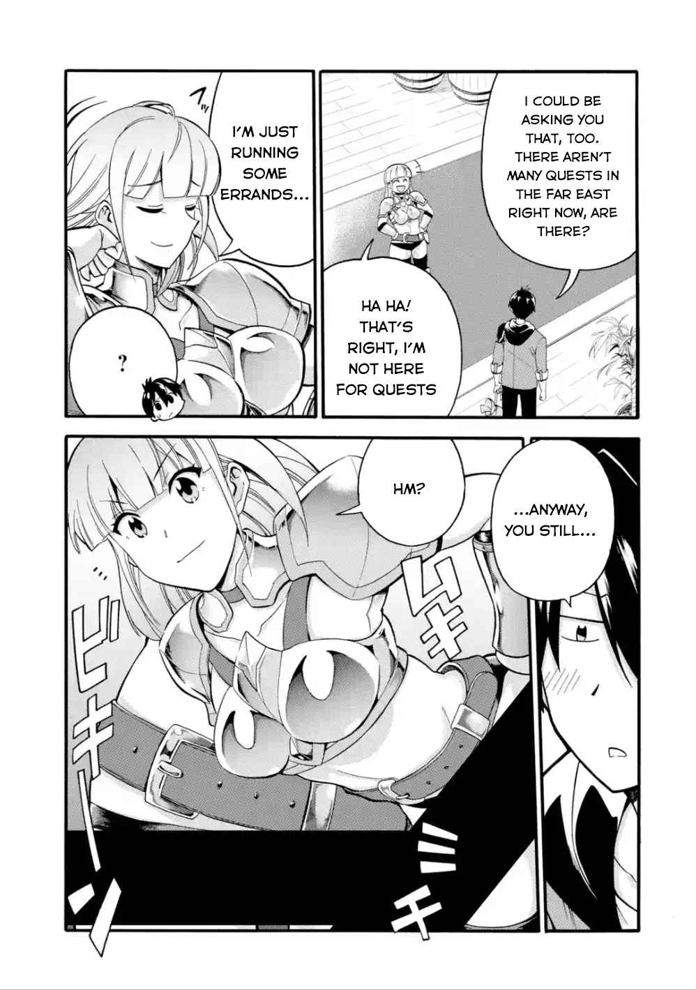 I Was Dismissed From the Hero’s Party Because They Don’t Need My Training Skills, So I Strengthen My “Fief” Which I Got as a Replacement for My Retirement Money Chapter 6 - Page 23