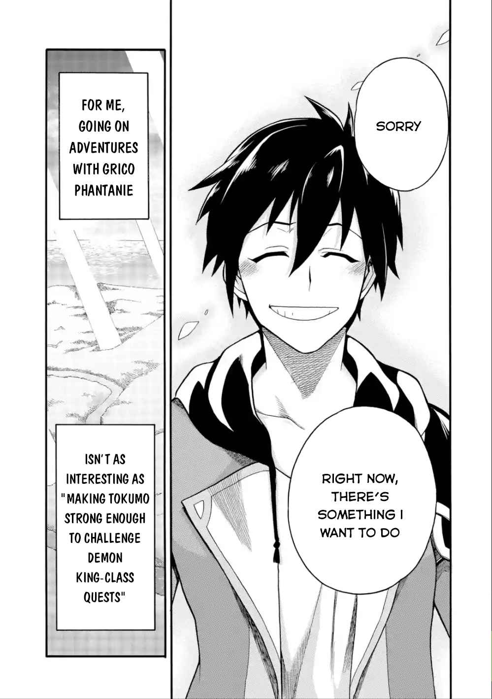 I Was Dismissed From the Hero’s Party Because They Don’t Need My Training Skills, So I Strengthen My “Fief” Which I Got as a Replacement for My Retirement Money Chapter 6 - Page 31