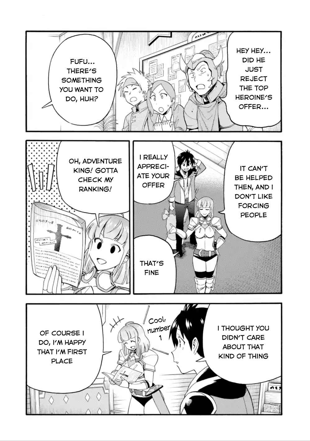 I Was Dismissed From the Hero’s Party Because They Don’t Need My Training Skills, So I Strengthen My “Fief” Which I Got as a Replacement for My Retirement Money Chapter 6 - Page 32