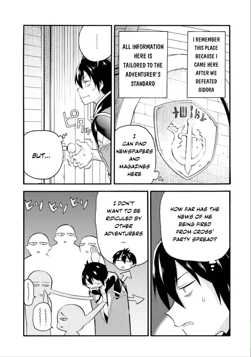 I Was Dismissed From the Hero’s Party Because They Don’t Need My Training Skills, So I Strengthen My “Fief” Which I Got as a Replacement for My Retirement Money Chapter 6 - Page 8