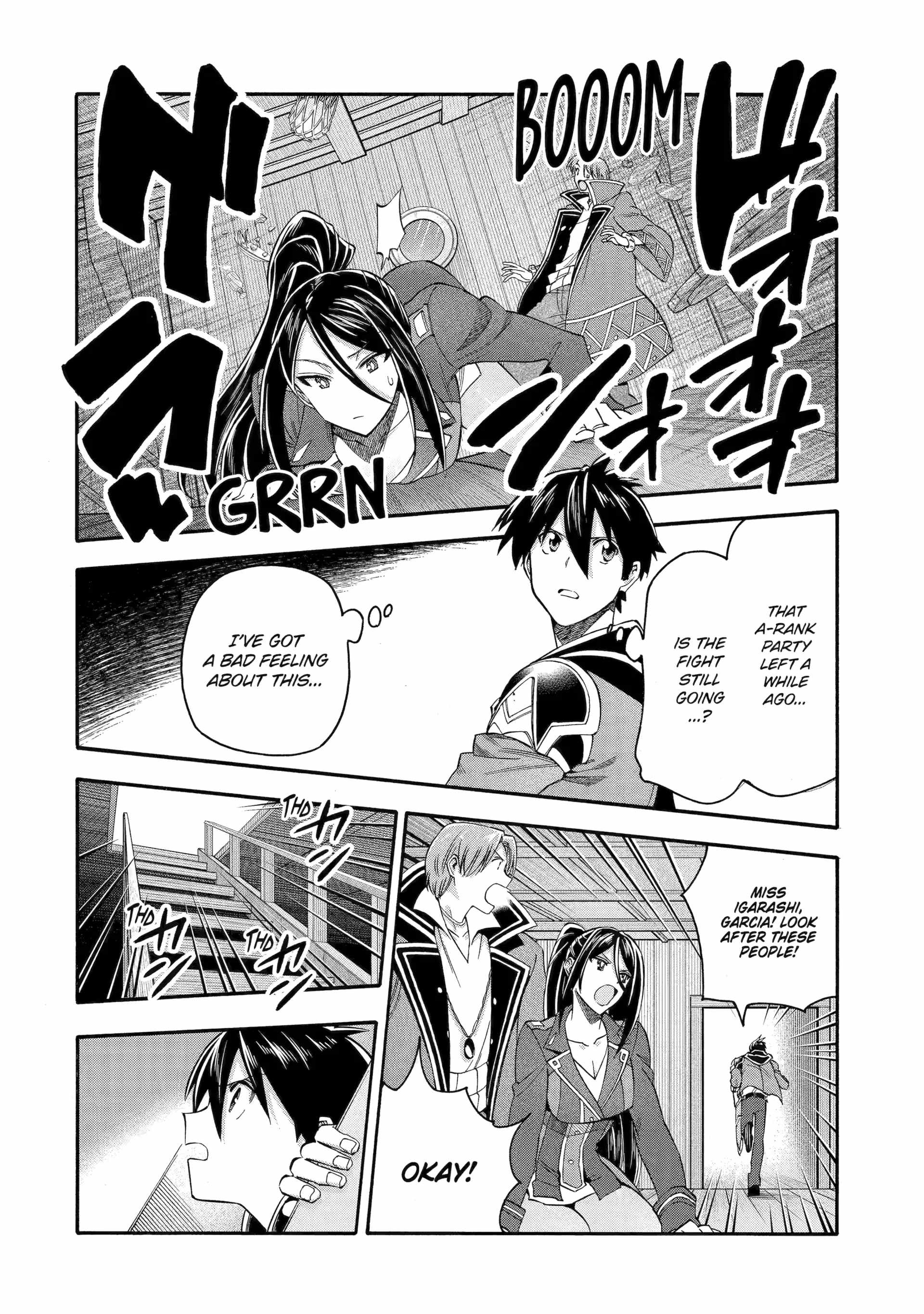 I Was Dismissed From the Hero’s Party Because They Don’t Need My Training Skills, So I Strengthen My “Fief” Which I Got as a Replacement for My Retirement Money Chapter 60 - Page 20