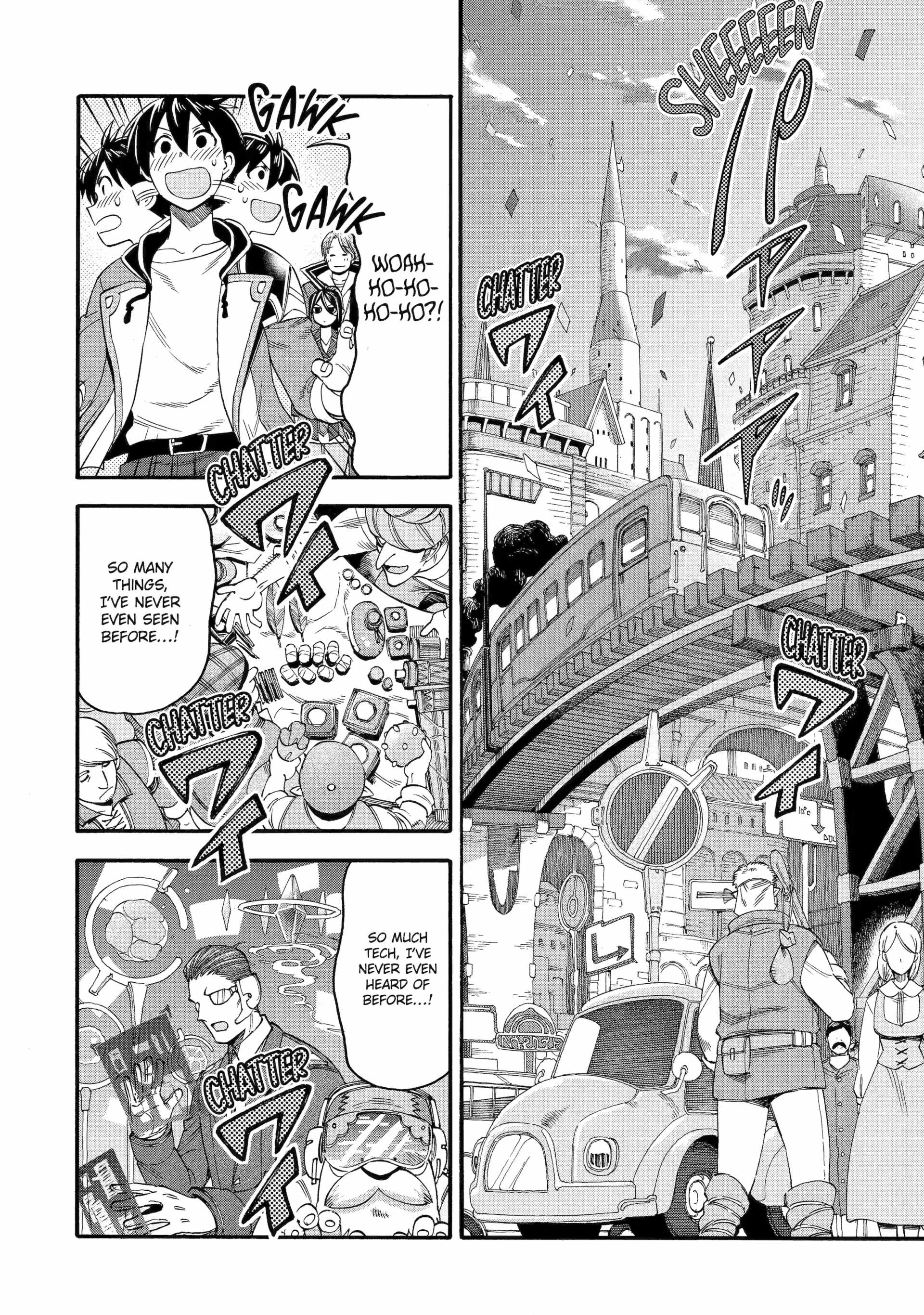I Was Dismissed From the Hero’s Party Because They Don’t Need My Training Skills, So I Strengthen My “Fief” Which I Got as a Replacement for My Retirement Money Chapter 60 - Page 36