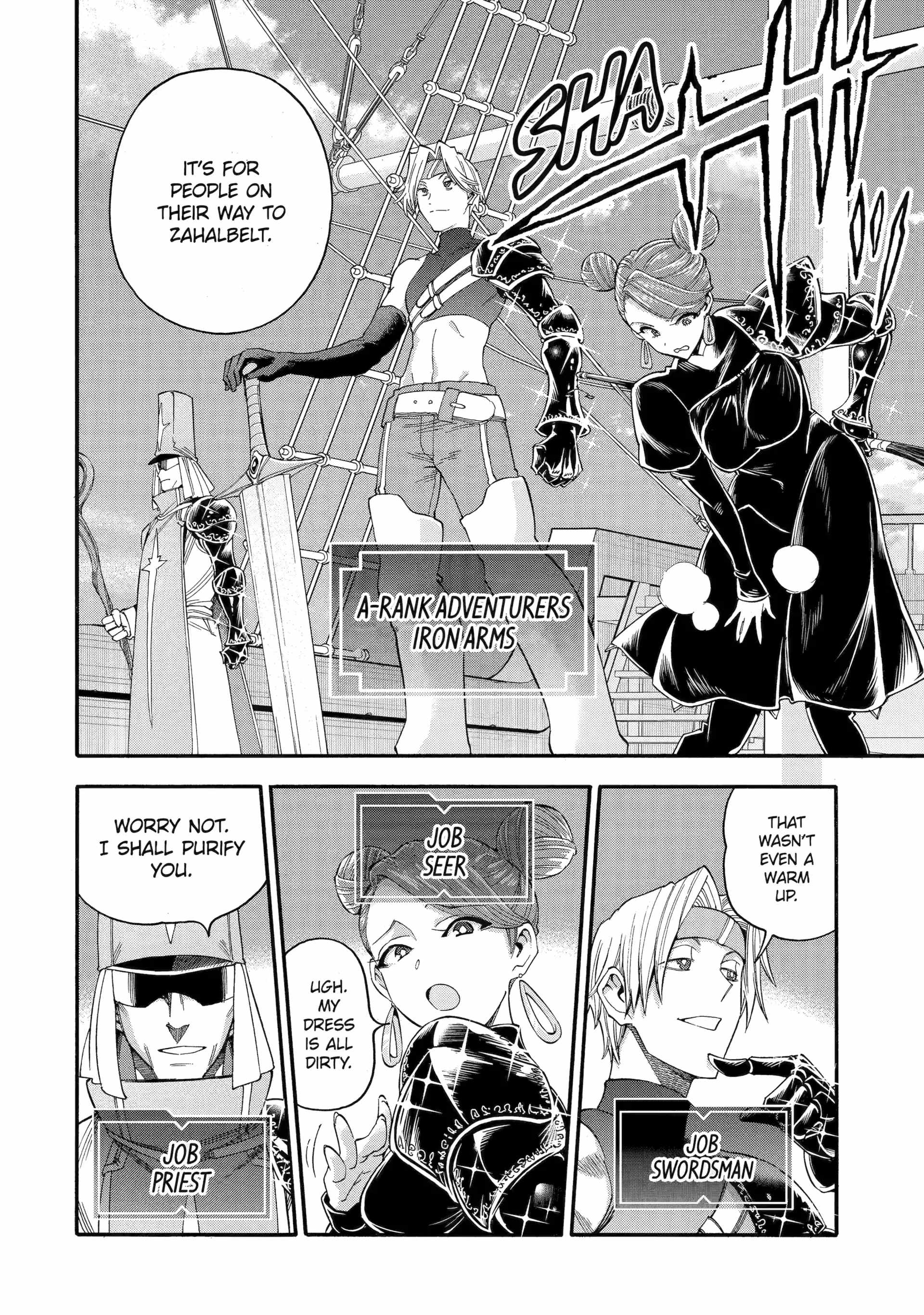 I Was Dismissed From the Hero’s Party Because They Don’t Need My Training Skills, So I Strengthen My “Fief” Which I Got as a Replacement for My Retirement Money Chapter 60 - Page 6