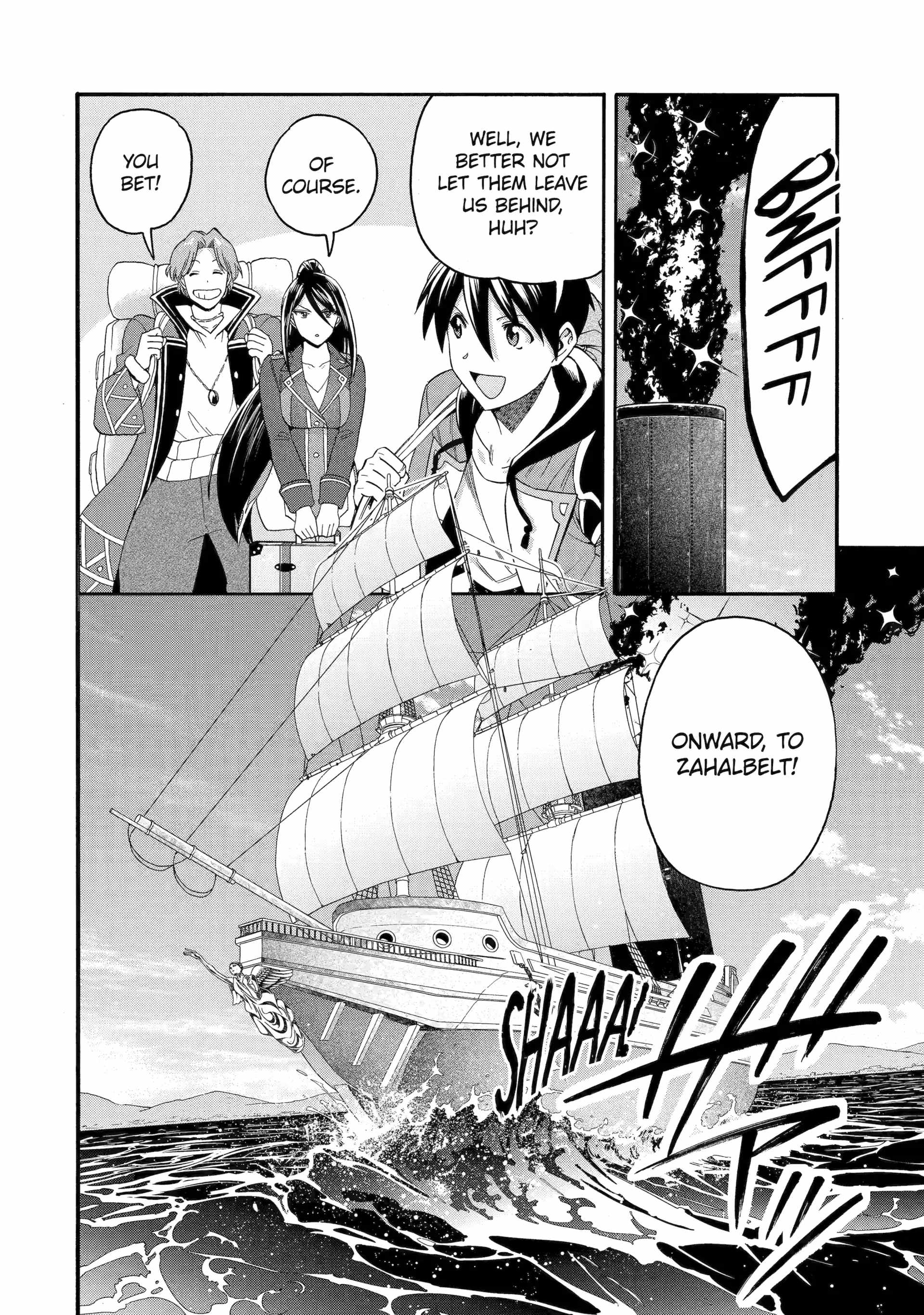 I Was Dismissed From the Hero’s Party Because They Don’t Need My Training Skills, So I Strengthen My “Fief” Which I Got as a Replacement for My Retirement Money Chapter 60 - Page 8