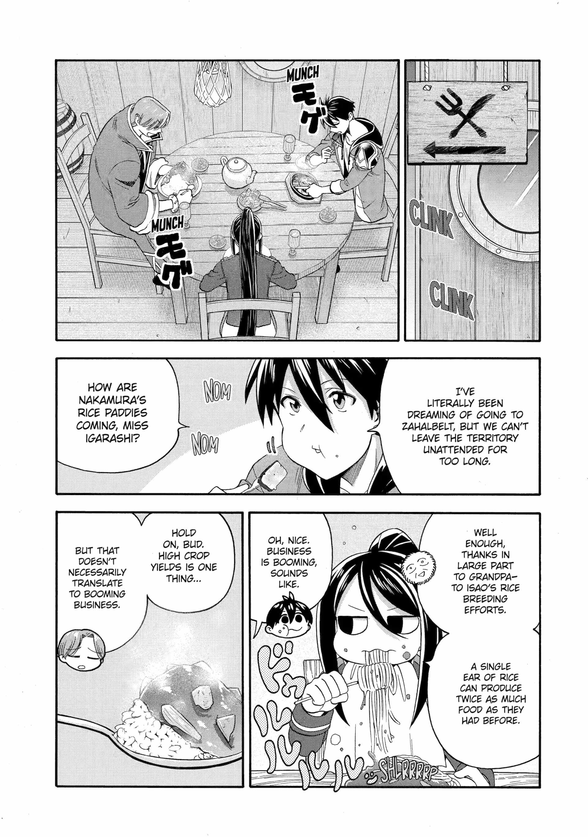 I Was Dismissed From the Hero’s Party Because They Don’t Need My Training Skills, So I Strengthen My “Fief” Which I Got as a Replacement for My Retirement Money Chapter 60 - Page 9