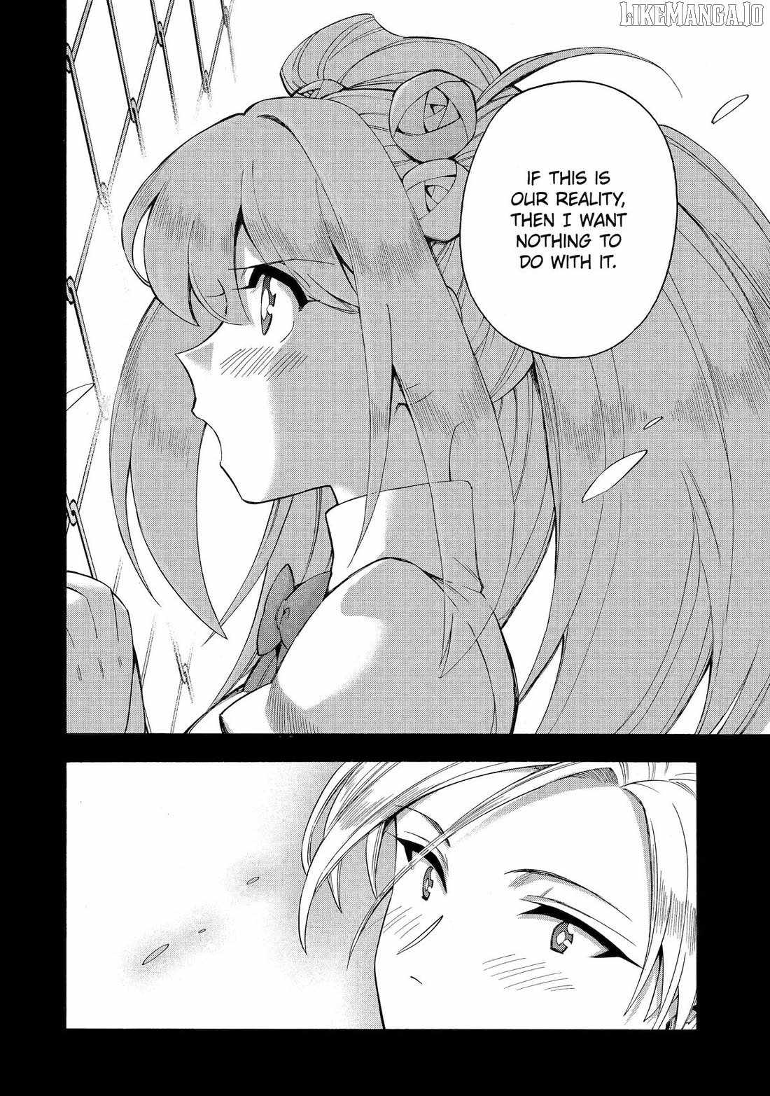 I Was Dismissed From the Hero’s Party Because They Don’t Need My Training Skills, So I Strengthen My “Fief” Which I Got as a Replacement for My Retirement Money Chapter 63 - Page 28