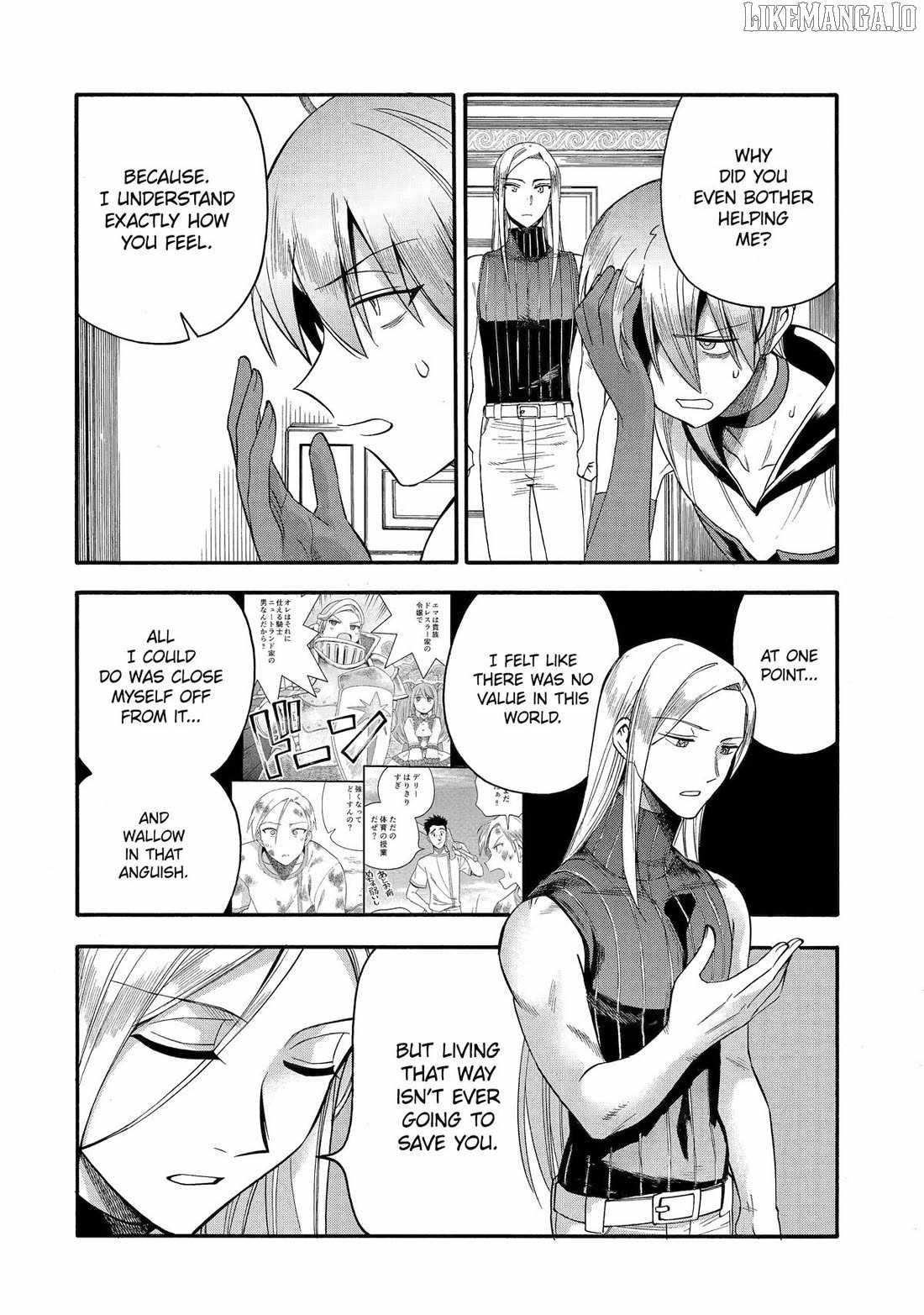 I Was Dismissed From the Hero’s Party Because They Don’t Need My Training Skills, So I Strengthen My “Fief” Which I Got as a Replacement for My Retirement Money Chapter 63 - Page 38