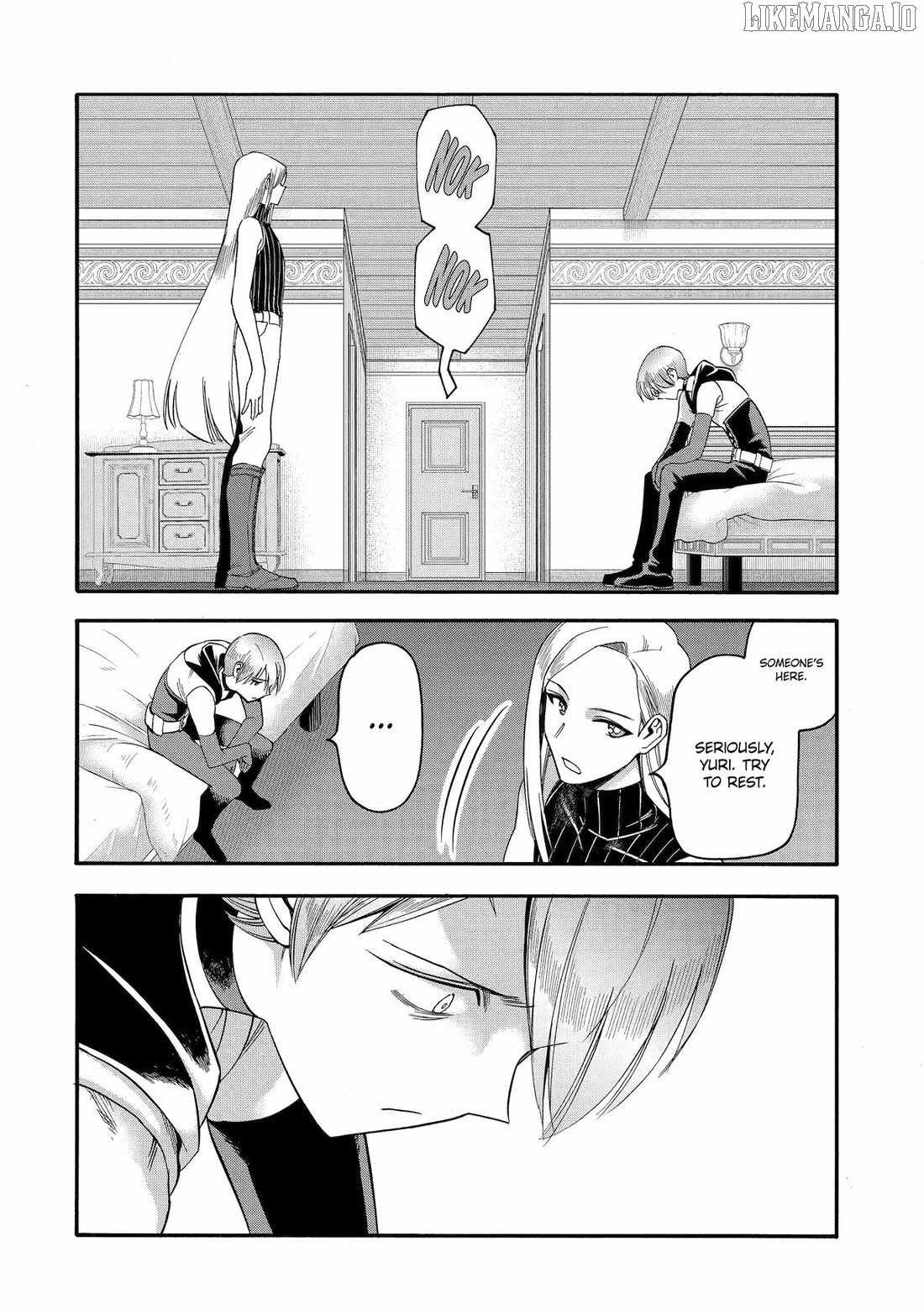 I Was Dismissed From the Hero’s Party Because They Don’t Need My Training Skills, So I Strengthen My “Fief” Which I Got as a Replacement for My Retirement Money Chapter 63 - Page 40