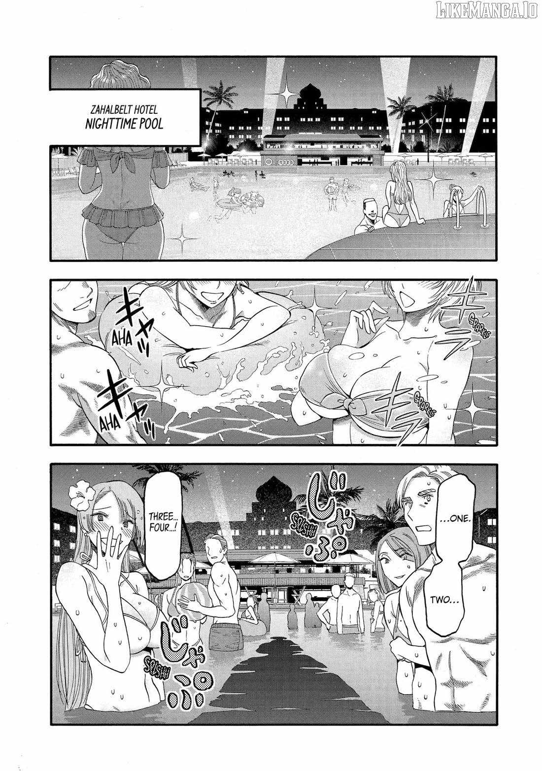 I Was Dismissed From the Hero’s Party Because They Don’t Need My Training Skills, So I Strengthen My “Fief” Which I Got as a Replacement for My Retirement Money Chapter 64 - Page 11