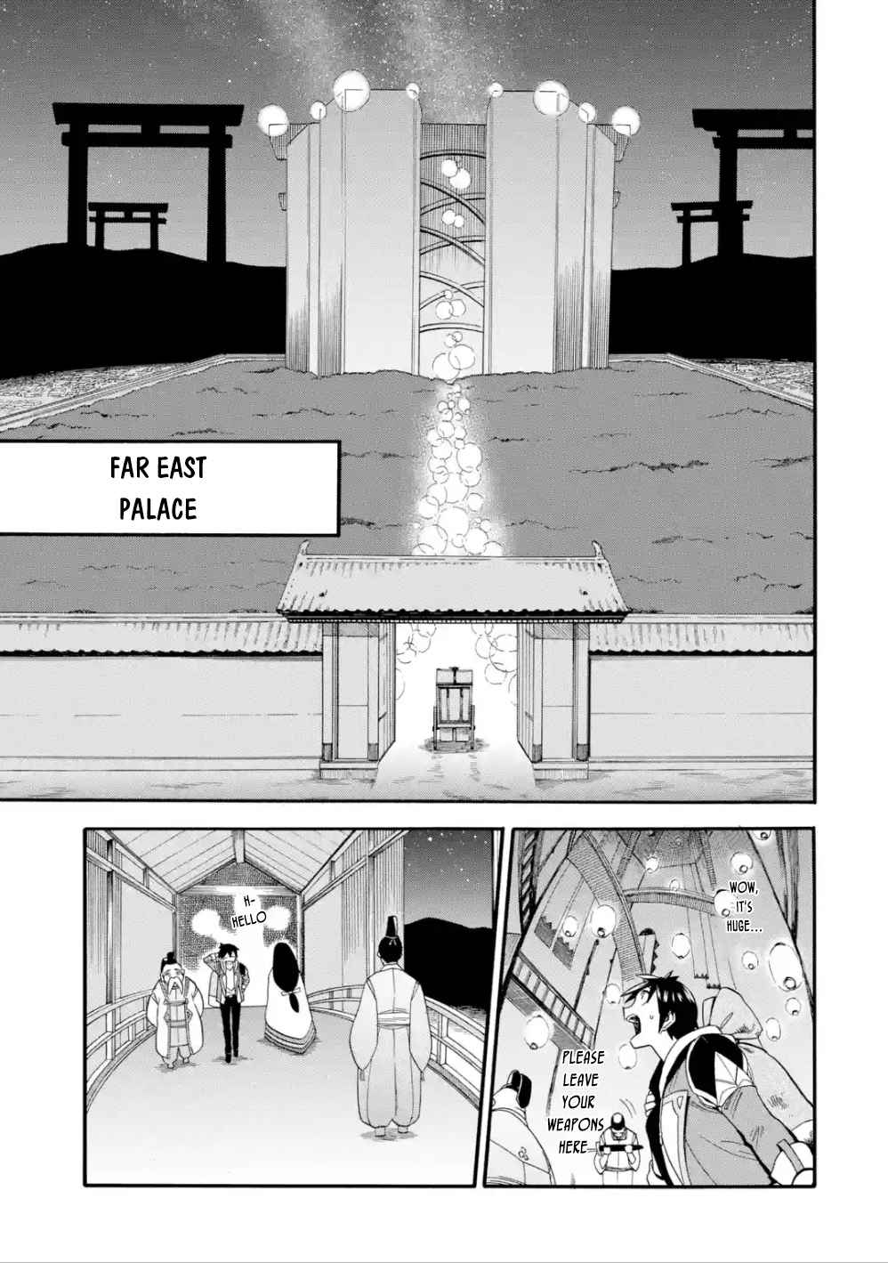 I Was Dismissed From the Hero’s Party Because They Don’t Need My Training Skills, So I Strengthen My “Fief” Which I Got as a Replacement for My Retirement Money Chapter 7 - Page 12