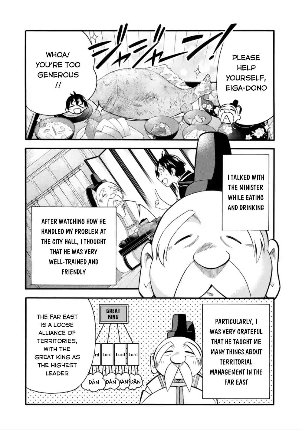 I Was Dismissed From the Hero’s Party Because They Don’t Need My Training Skills, So I Strengthen My “Fief” Which I Got as a Replacement for My Retirement Money Chapter 7 - Page 13