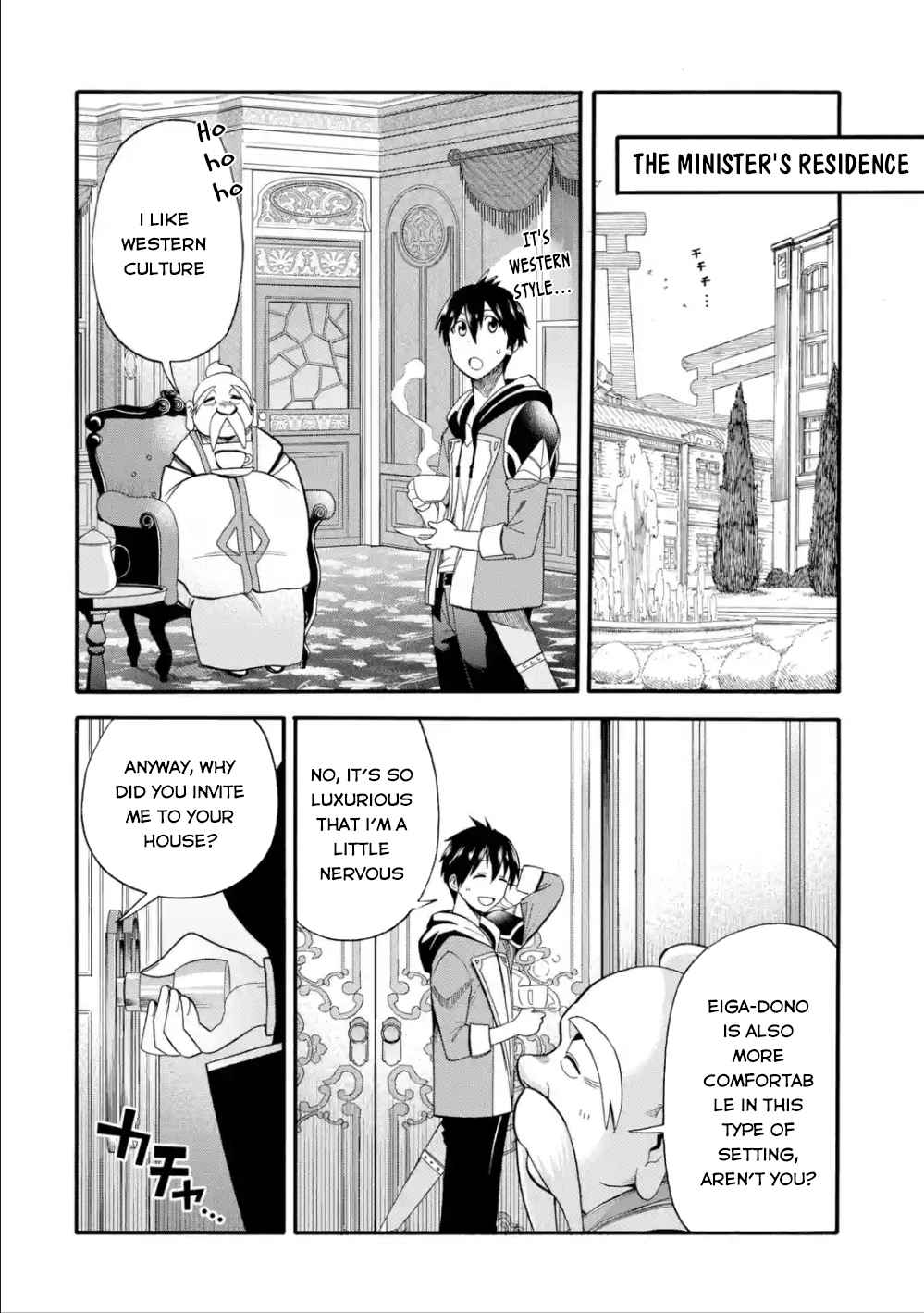 I Was Dismissed From the Hero’s Party Because They Don’t Need My Training Skills, So I Strengthen My “Fief” Which I Got as a Replacement for My Retirement Money Chapter 7 - Page 21