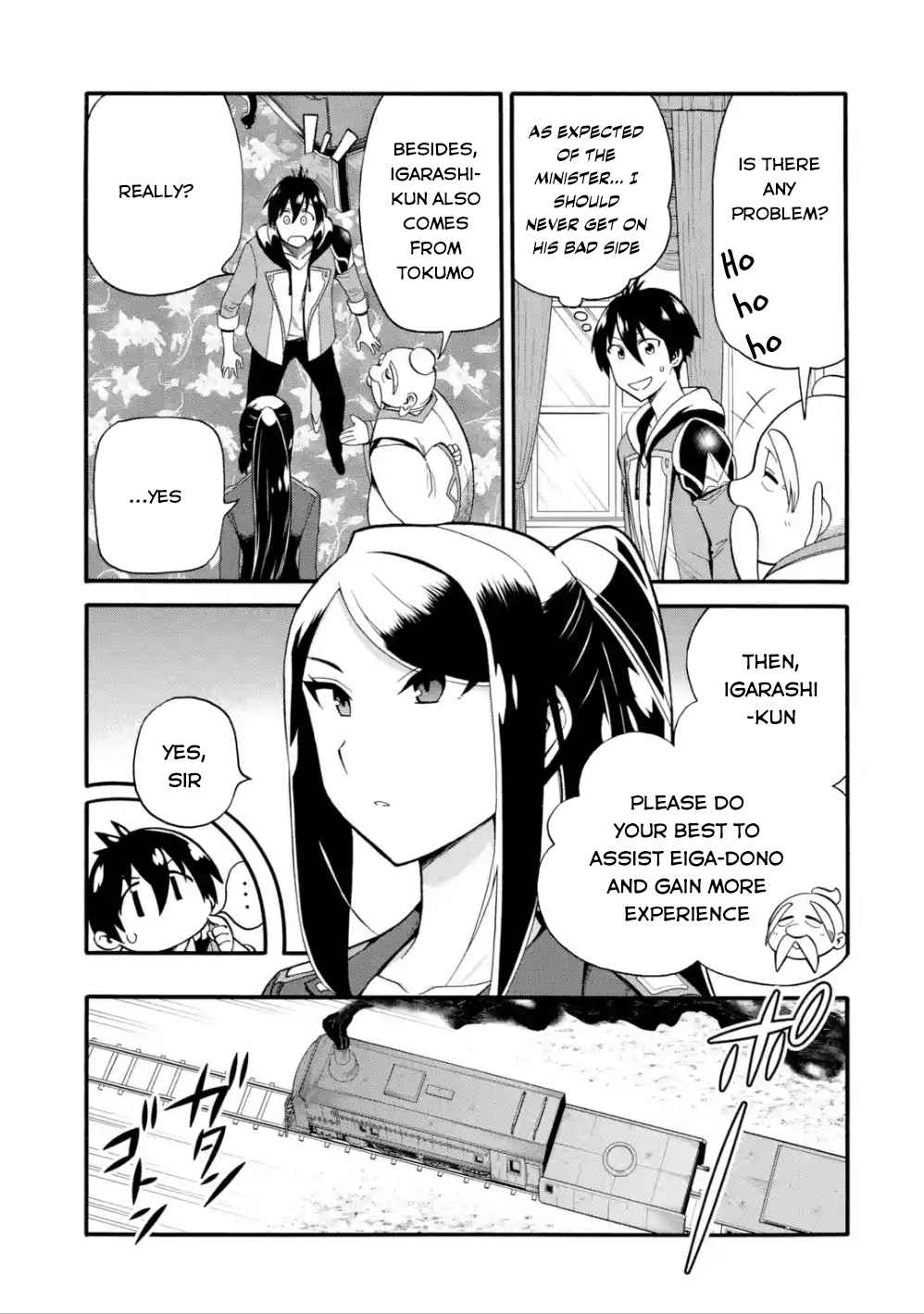 I Was Dismissed From the Hero’s Party Because They Don’t Need My Training Skills, So I Strengthen My “Fief” Which I Got as a Replacement for My Retirement Money Chapter 7 - Page 26