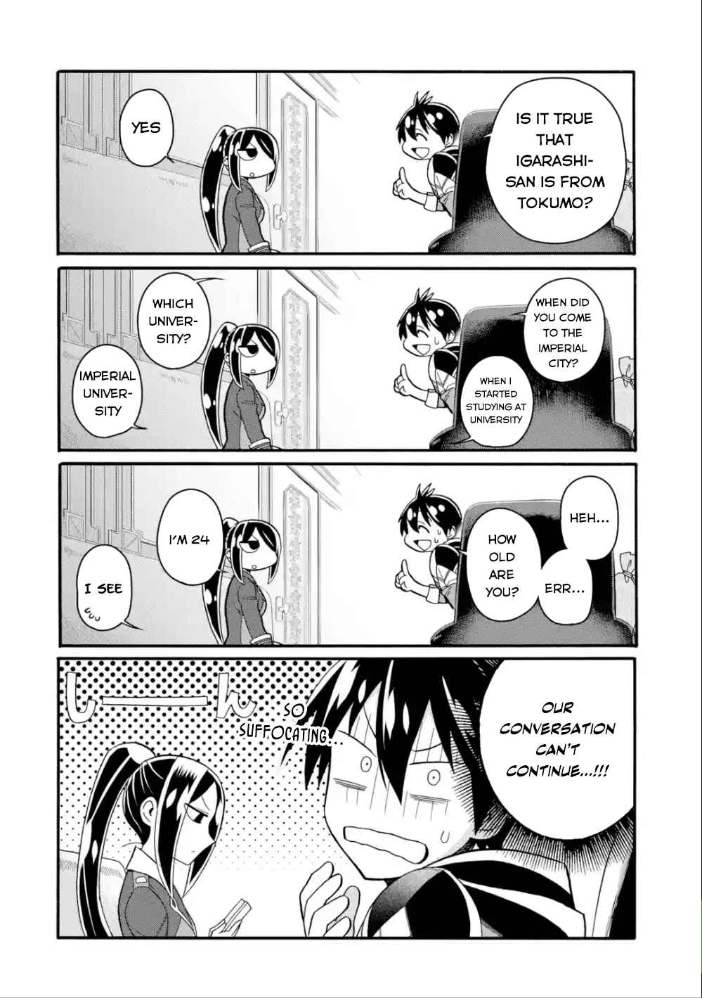 I Was Dismissed From the Hero’s Party Because They Don’t Need My Training Skills, So I Strengthen My “Fief” Which I Got as a Replacement for My Retirement Money Chapter 7 - Page 29