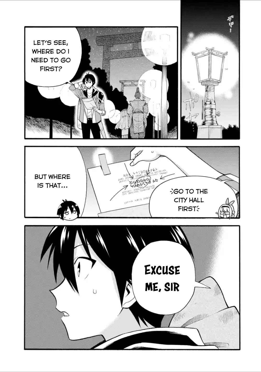 I Was Dismissed From the Hero’s Party Because They Don’t Need My Training Skills, So I Strengthen My “Fief” Which I Got as a Replacement for My Retirement Money Chapter 7 - Page 4