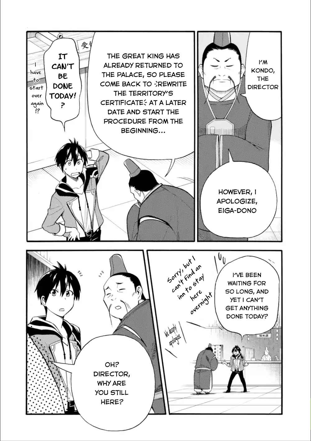 I Was Dismissed From the Hero’s Party Because They Don’t Need My Training Skills, So I Strengthen My “Fief” Which I Got as a Replacement for My Retirement Money Chapter 7 - Page 9