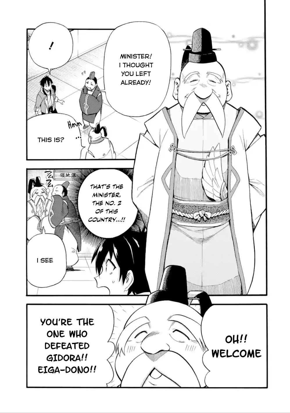 I Was Dismissed From the Hero’s Party Because They Don’t Need My Training Skills, So I Strengthen My “Fief” Which I Got as a Replacement for My Retirement Money Chapter 7 - Page 10