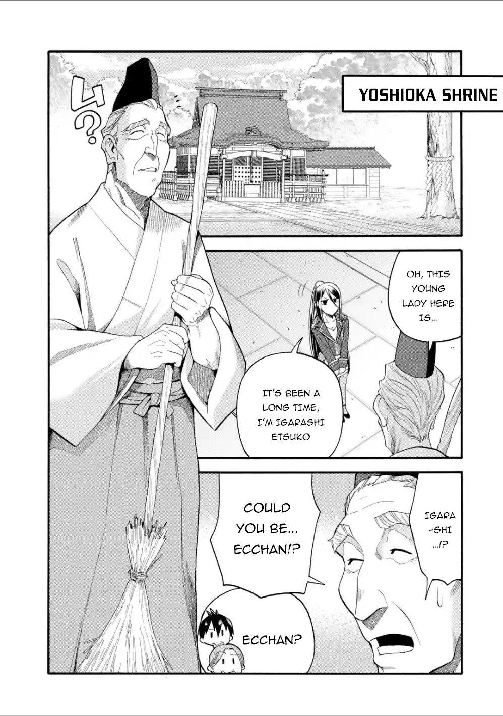 I Was Dismissed From the Hero’s Party Because They Don’t Need My Training Skills, So I Strengthen My “Fief” Which I Got as a Replacement for My Retirement Money Chapter 8 - Page 12