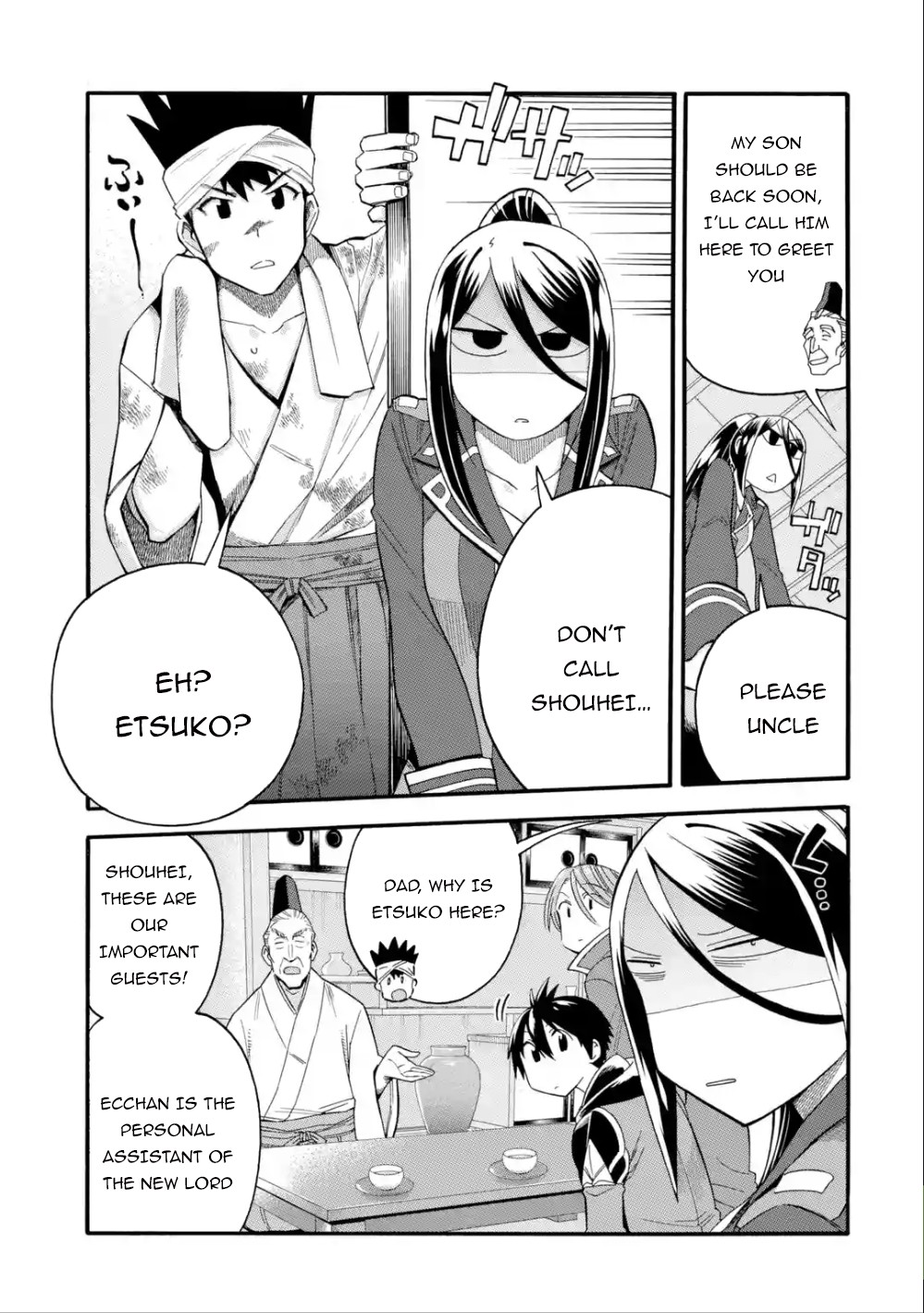 I Was Dismissed From the Hero’s Party Because They Don’t Need My Training Skills, So I Strengthen My “Fief” Which I Got as a Replacement for My Retirement Money Chapter 8 - Page 14