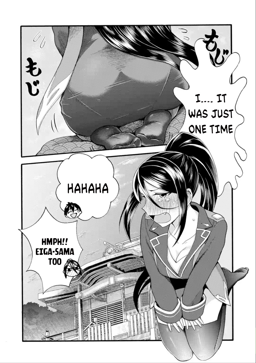 I Was Dismissed From the Hero’s Party Because They Don’t Need My Training Skills, So I Strengthen My “Fief” Which I Got as a Replacement for My Retirement Money Chapter 8 - Page 19