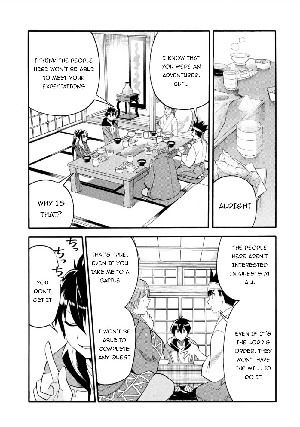 I Was Dismissed From the Hero’s Party Because They Don’t Need My Training Skills, So I Strengthen My “Fief” Which I Got as a Replacement for My Retirement Money Chapter 8 - Page 20